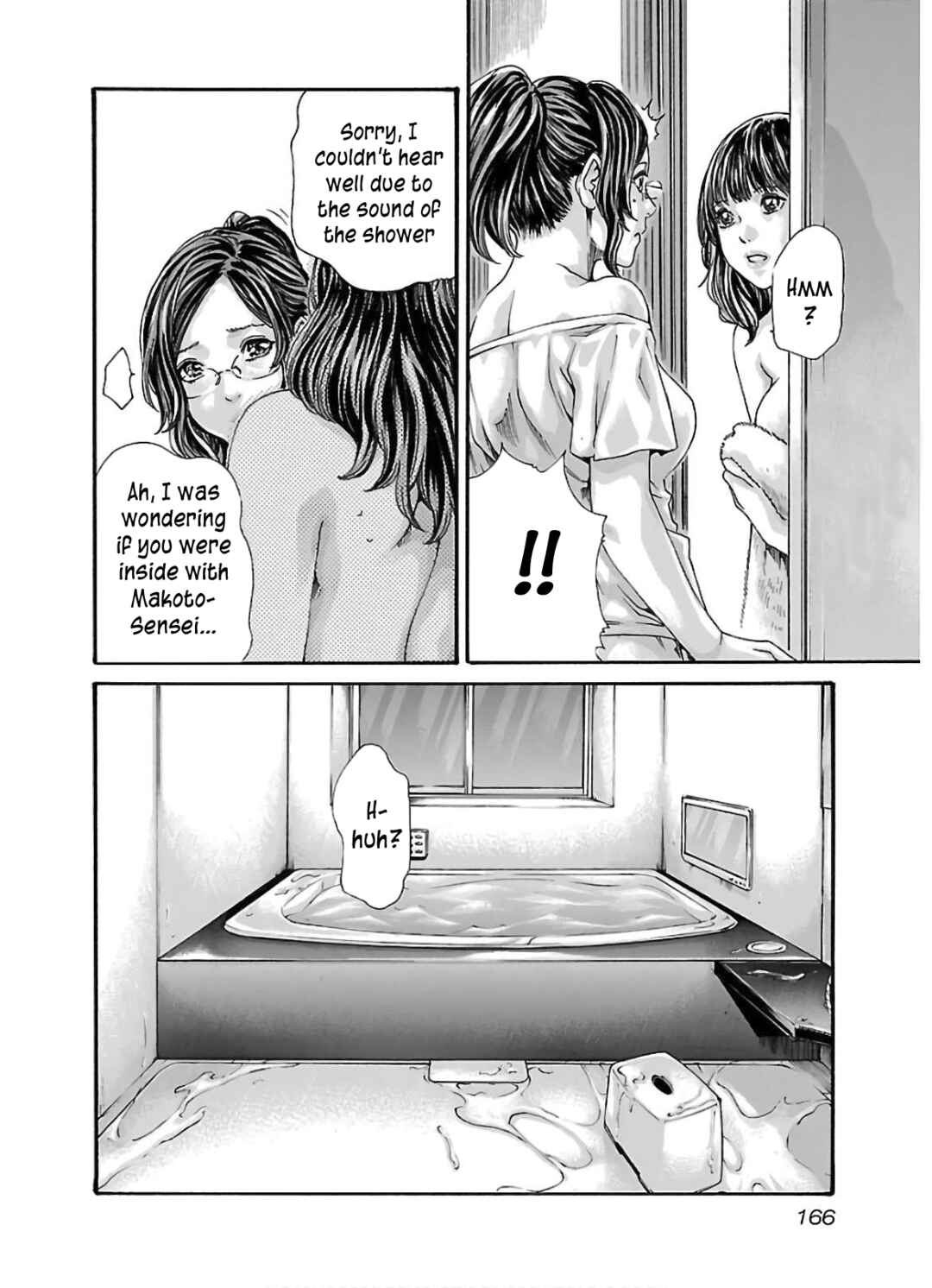 Page 5 Chapter 111 Sensei.