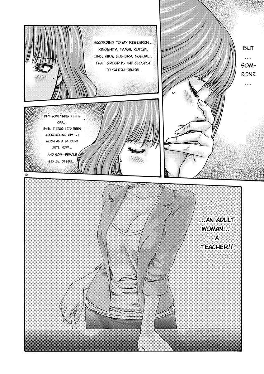 Page 10 Chapter 135 Sensei.