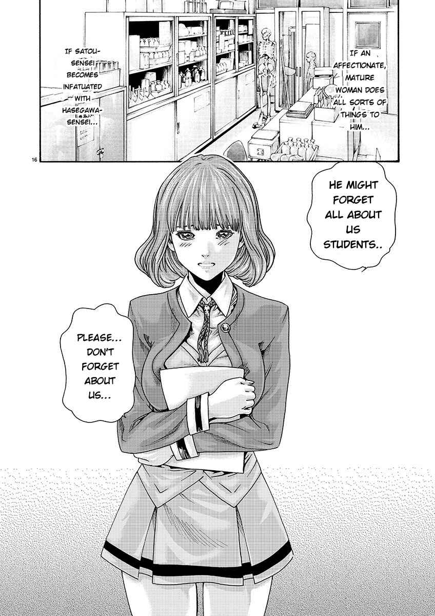 Page 16 Chapter 135 Sensei.