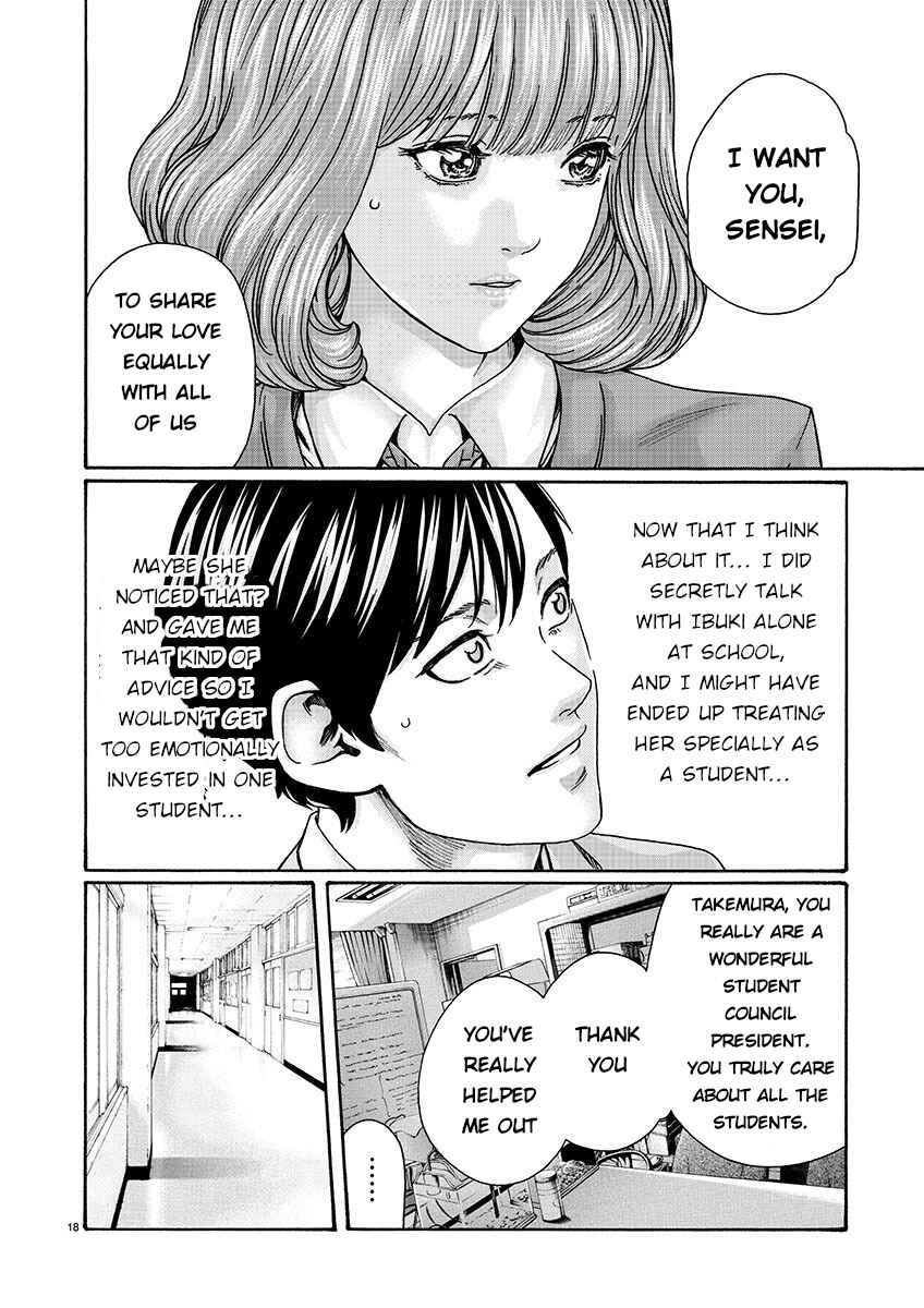 Page 18 Chapter 135 Sensei.