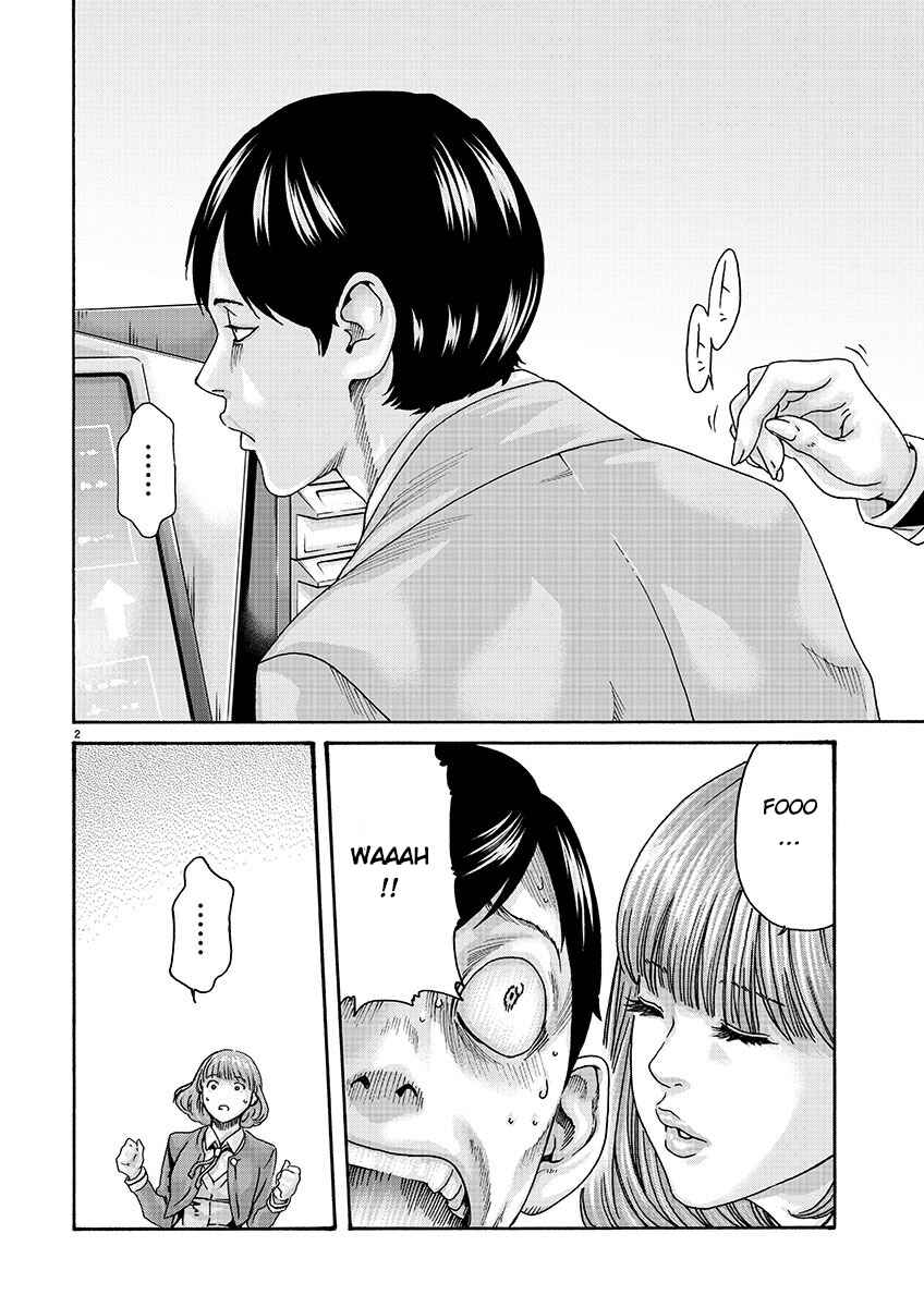 Page 2 Chapter 135 Sensei.