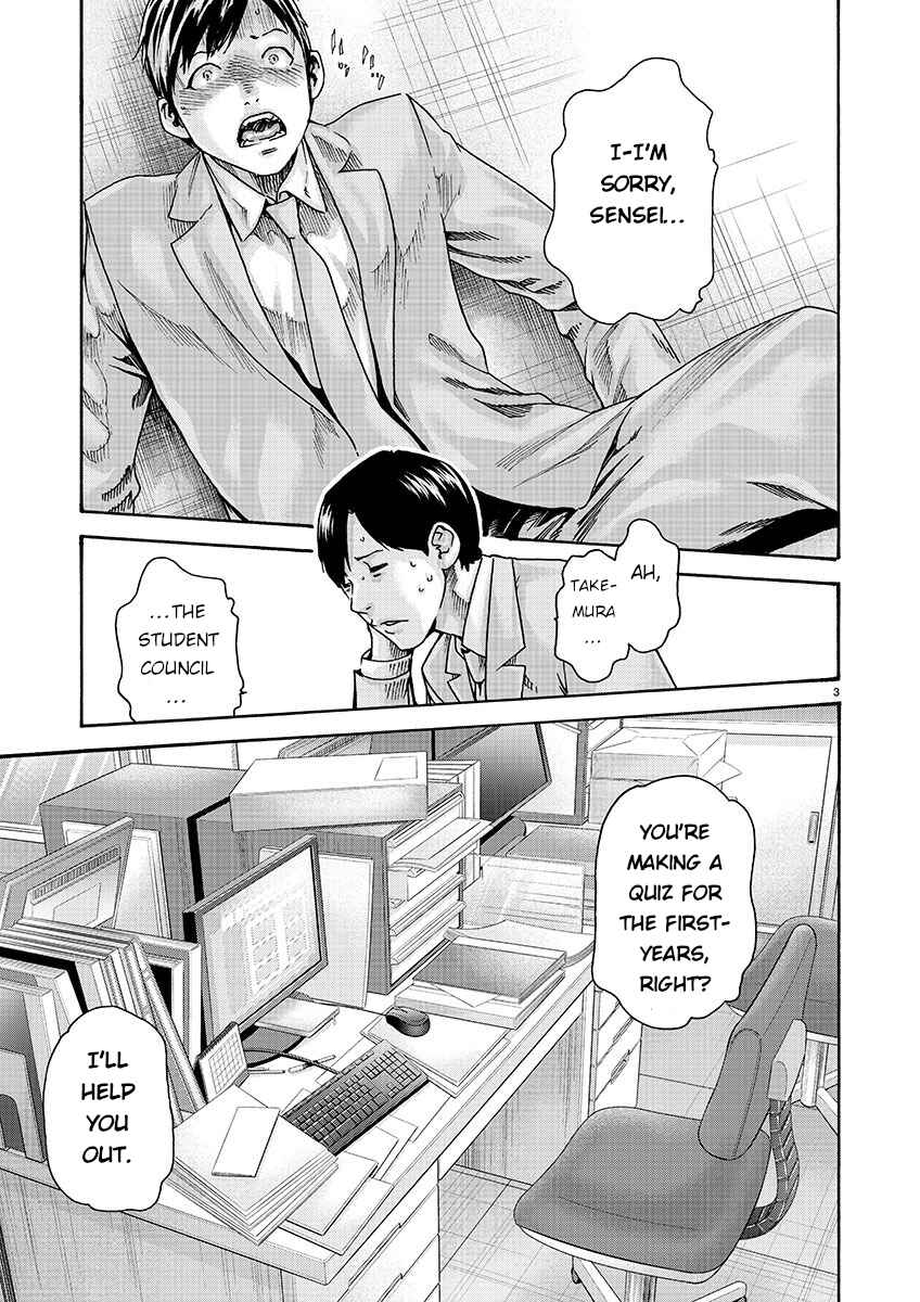 Page 3 Chapter 135 Sensei.