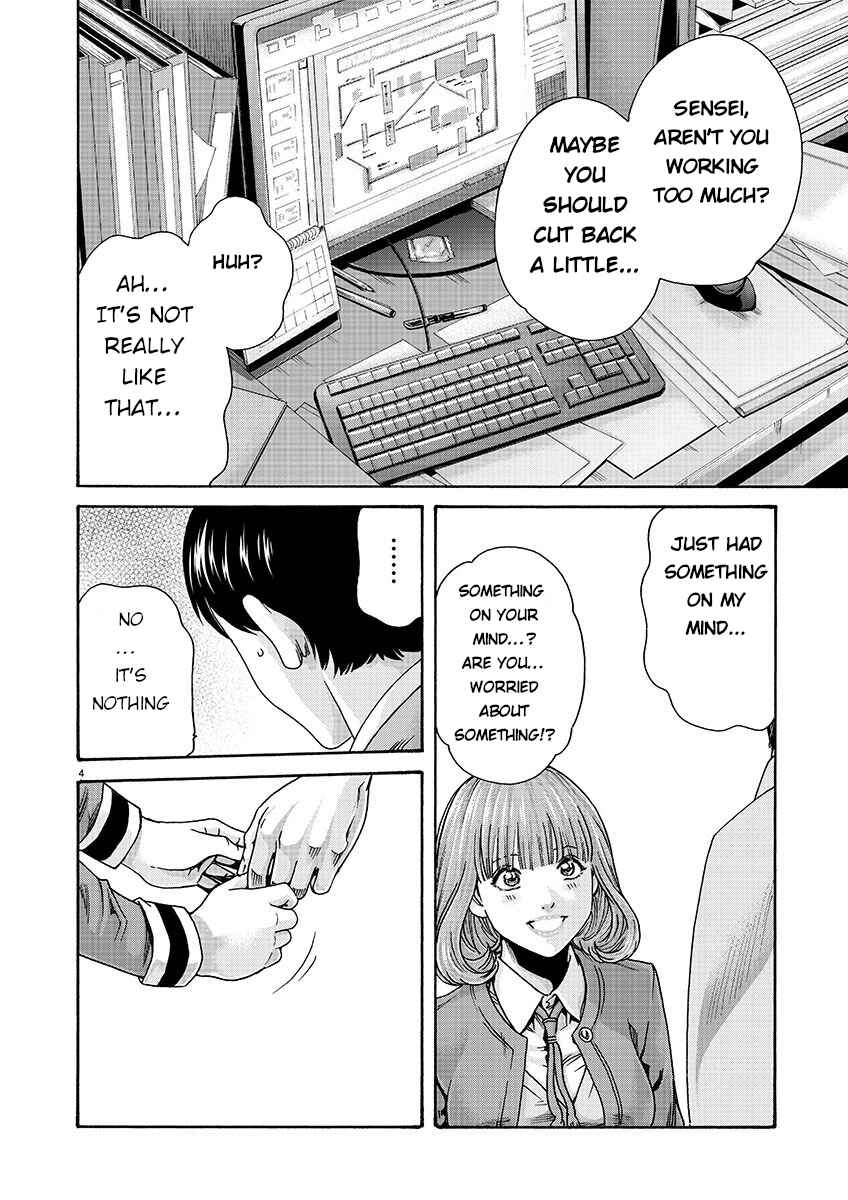 Page 4 Chapter 135 Sensei.
