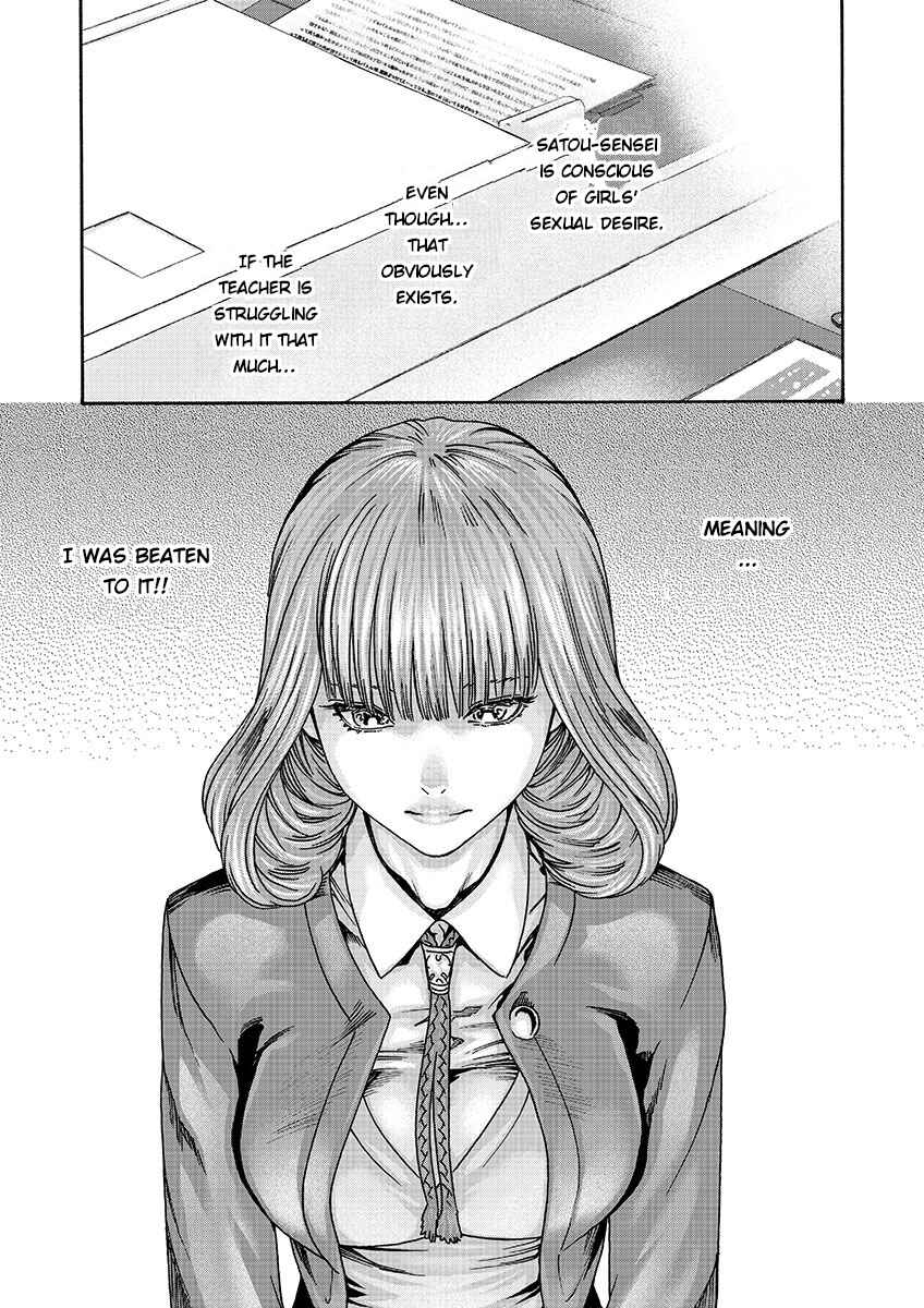 Page 9 Chapter 135 Sensei.