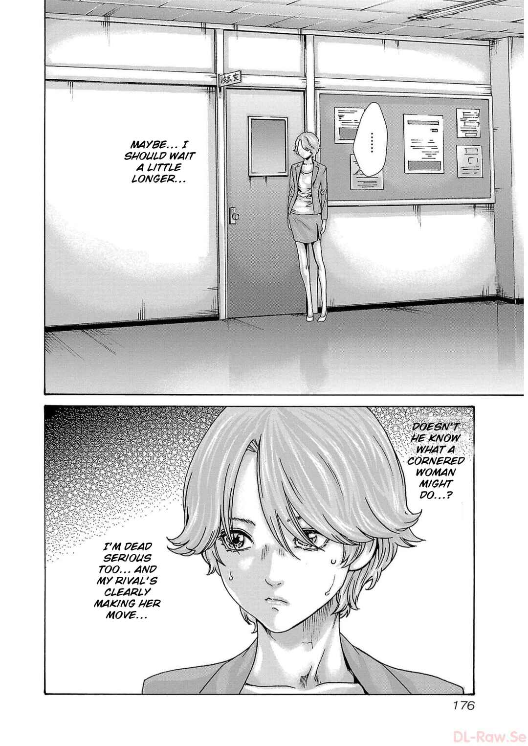 Page 14 Chapter 131 Sensei.