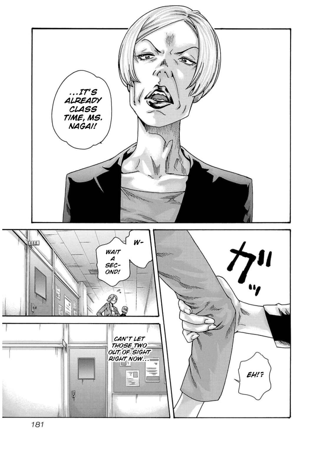 Page 19 Chapter 131 Sensei.