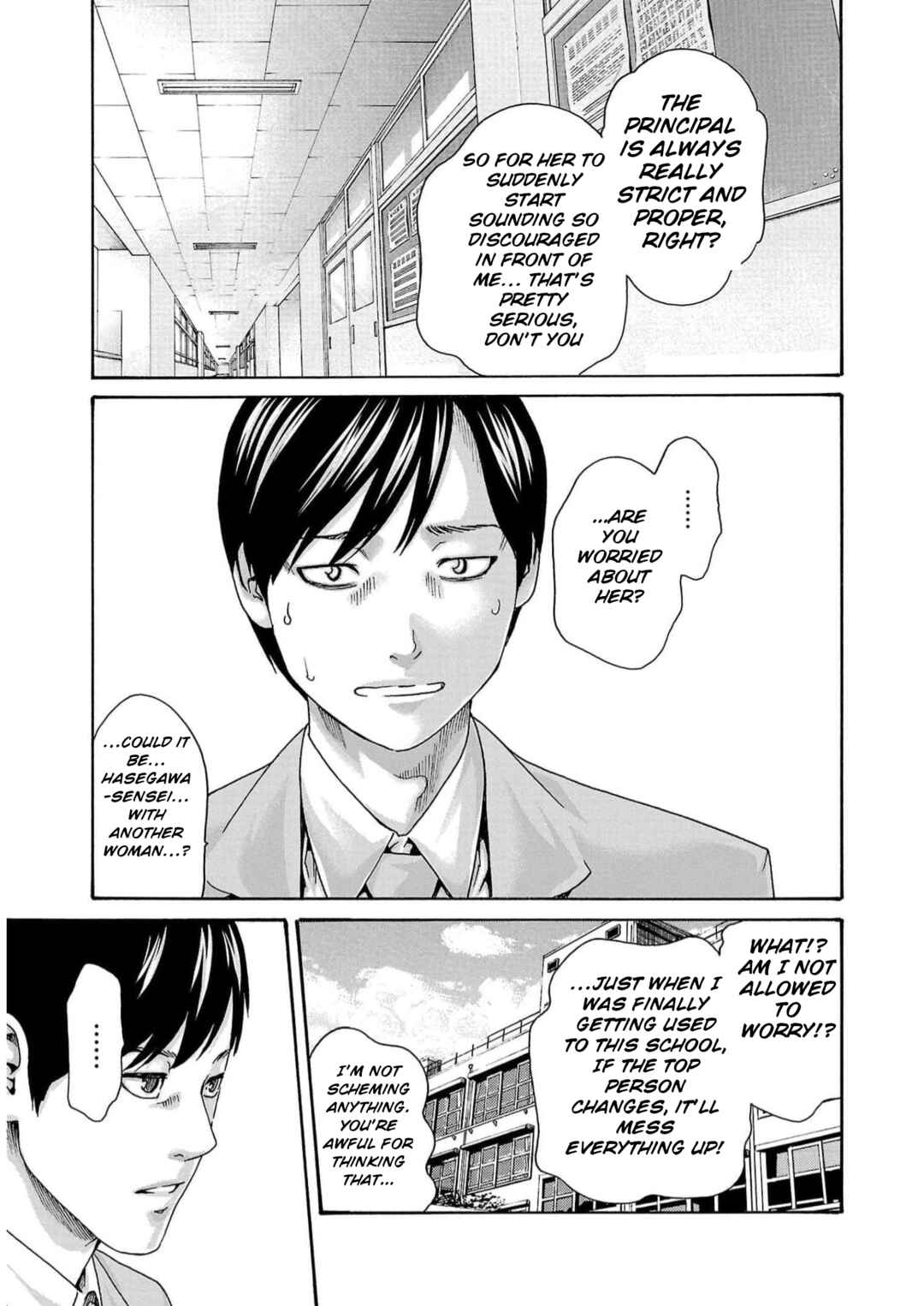 Page 5 Chapter 131 Sensei.