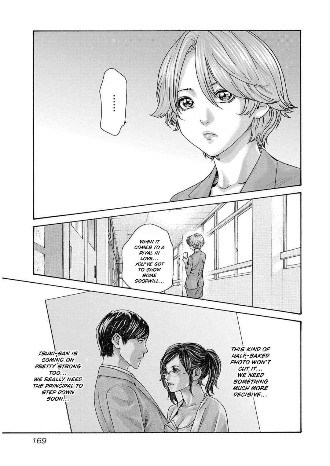 Page 7 Chapter 131 Sensei.