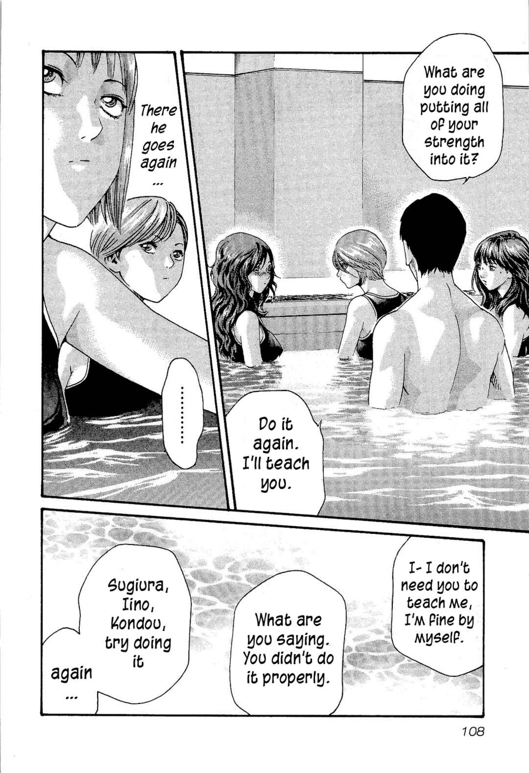 Page 7 Chapter 24 Sensei.