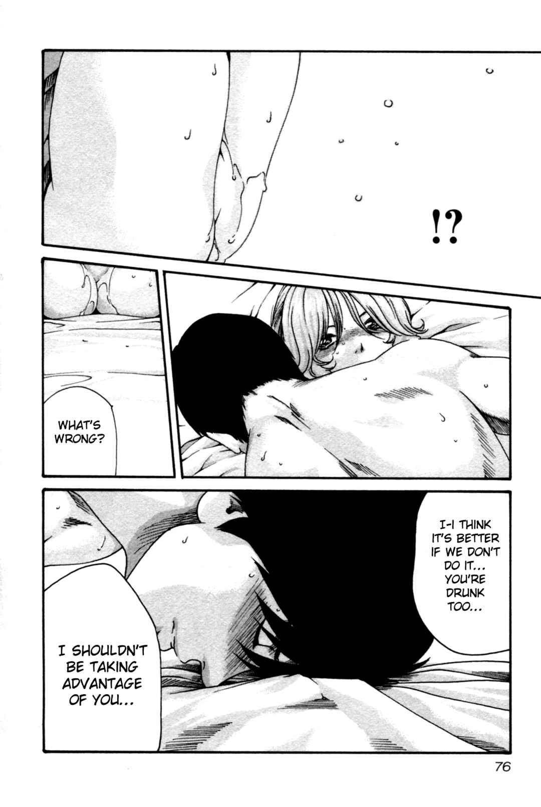 Page 16 Chapter 30 Sensei.