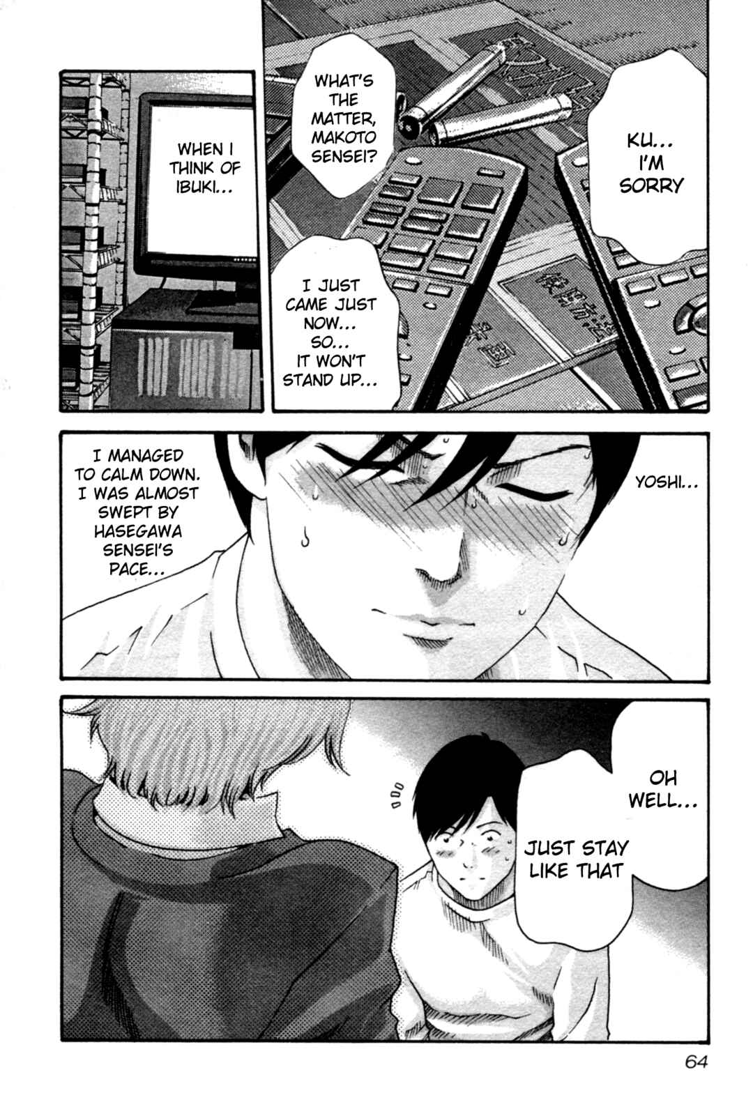 Page 4 Chapter 30 Sensei.