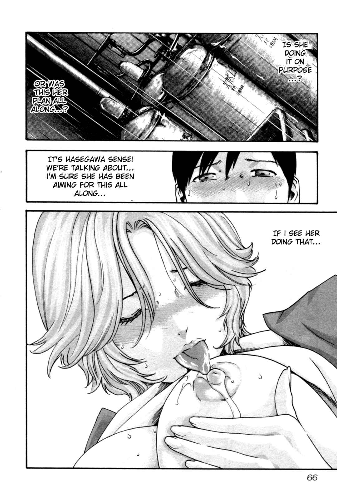 Page 6 Chapter 30 Sensei.