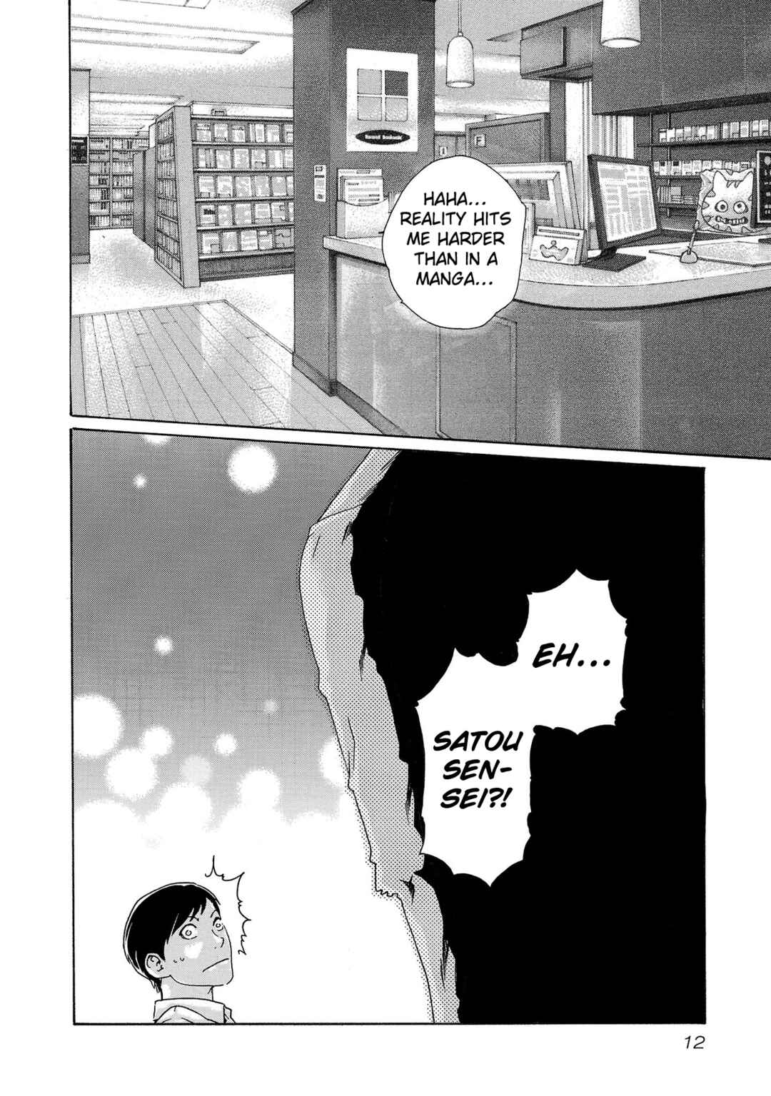 Page 13 Chapter 113 Sensei.