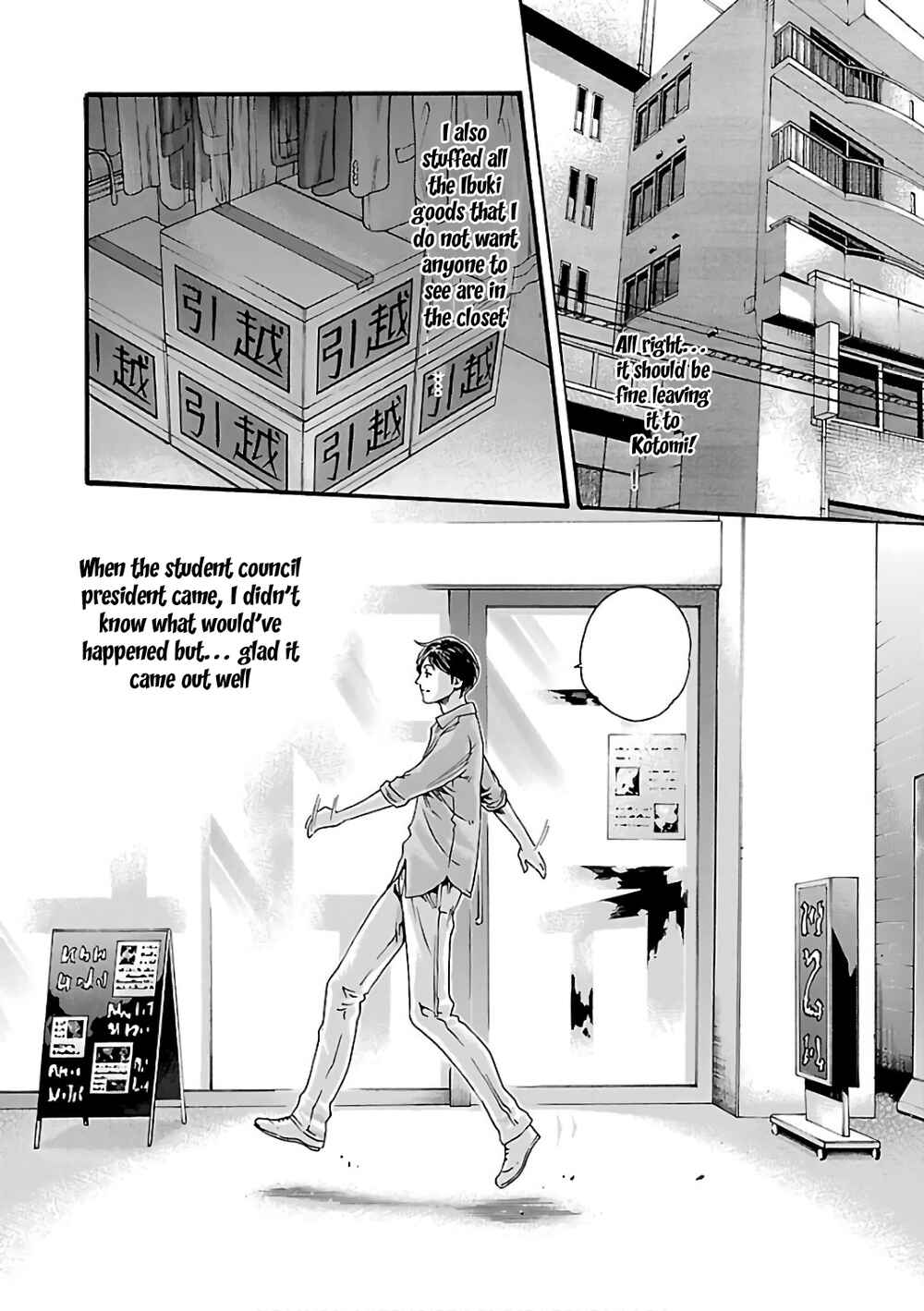 Page 7 Chapter 85 Sensei.