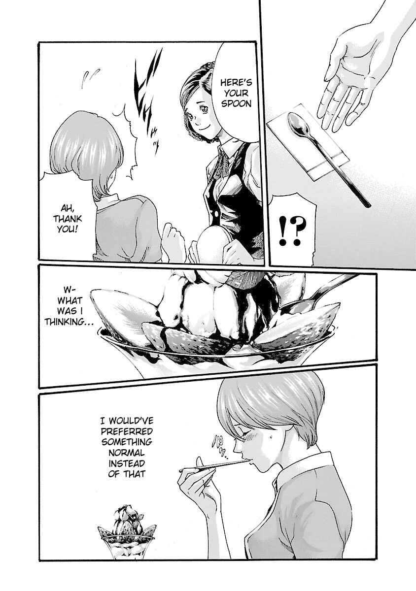 Page 15 Chapter 43 Sensei.