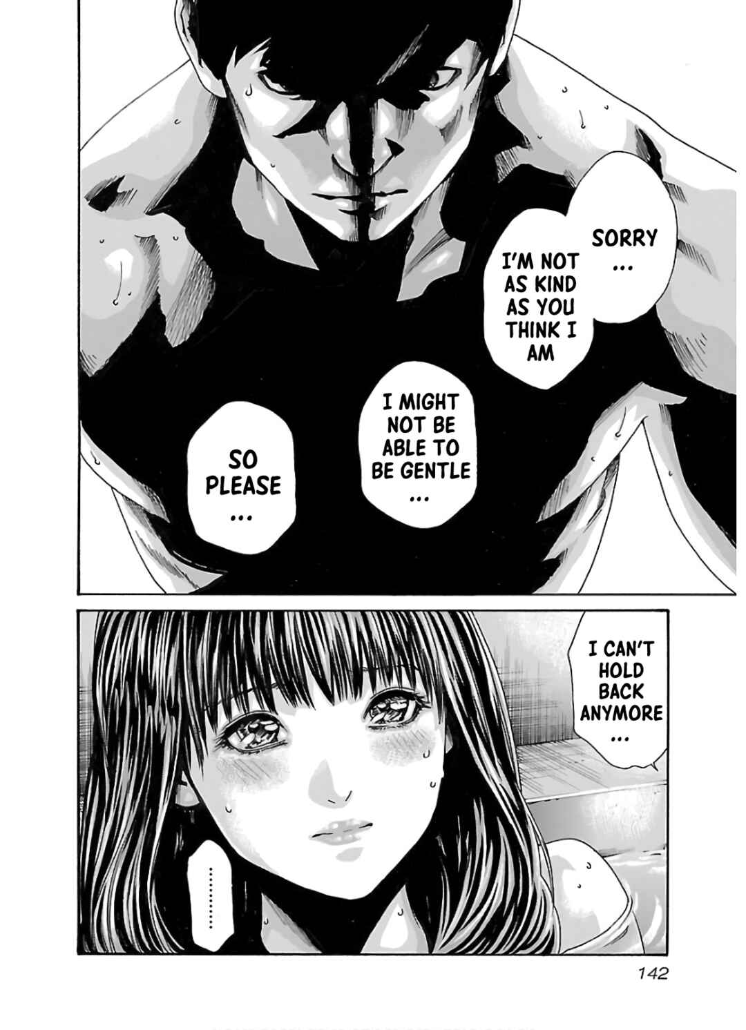 Page 21 Chapter 109 Sensei.