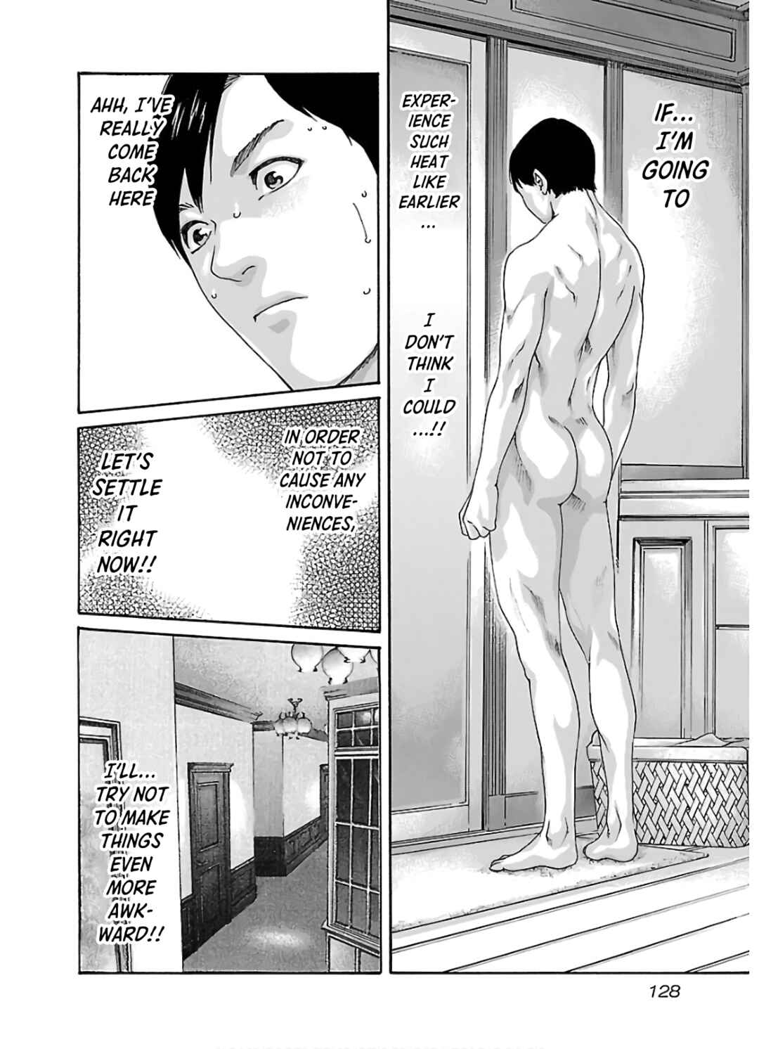 Page 7 Chapter 109 Sensei.