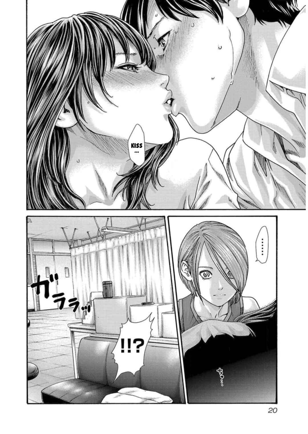 Page 23 Chapter 123 Sensei.