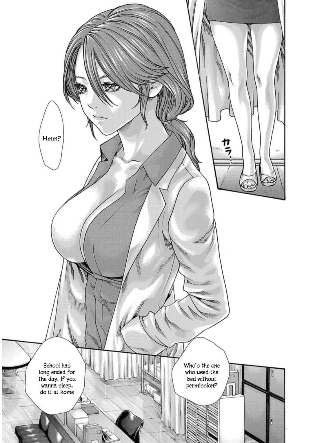 Page 24 Chapter 123 Sensei.