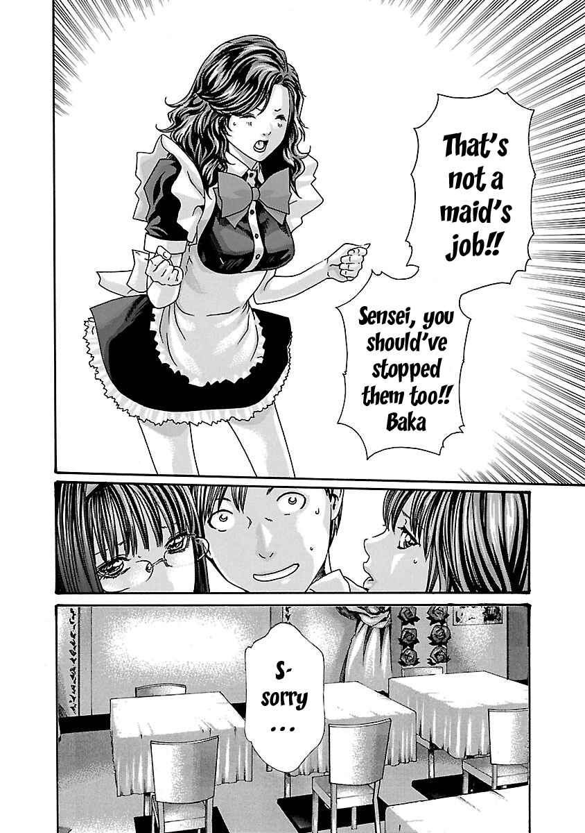 Page 14 Chapter 55 Sensei.