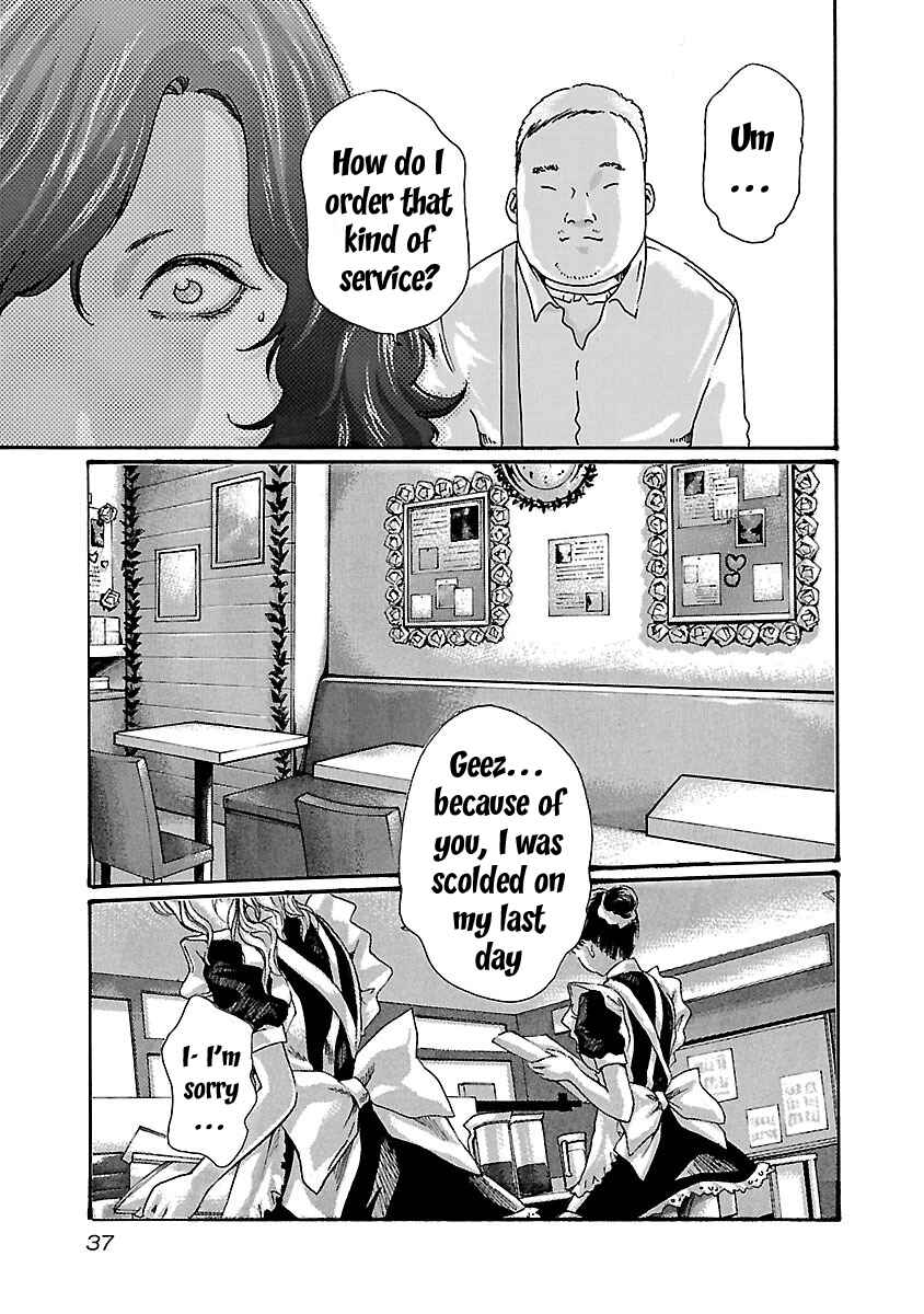 Page 15 Chapter 55 Sensei.