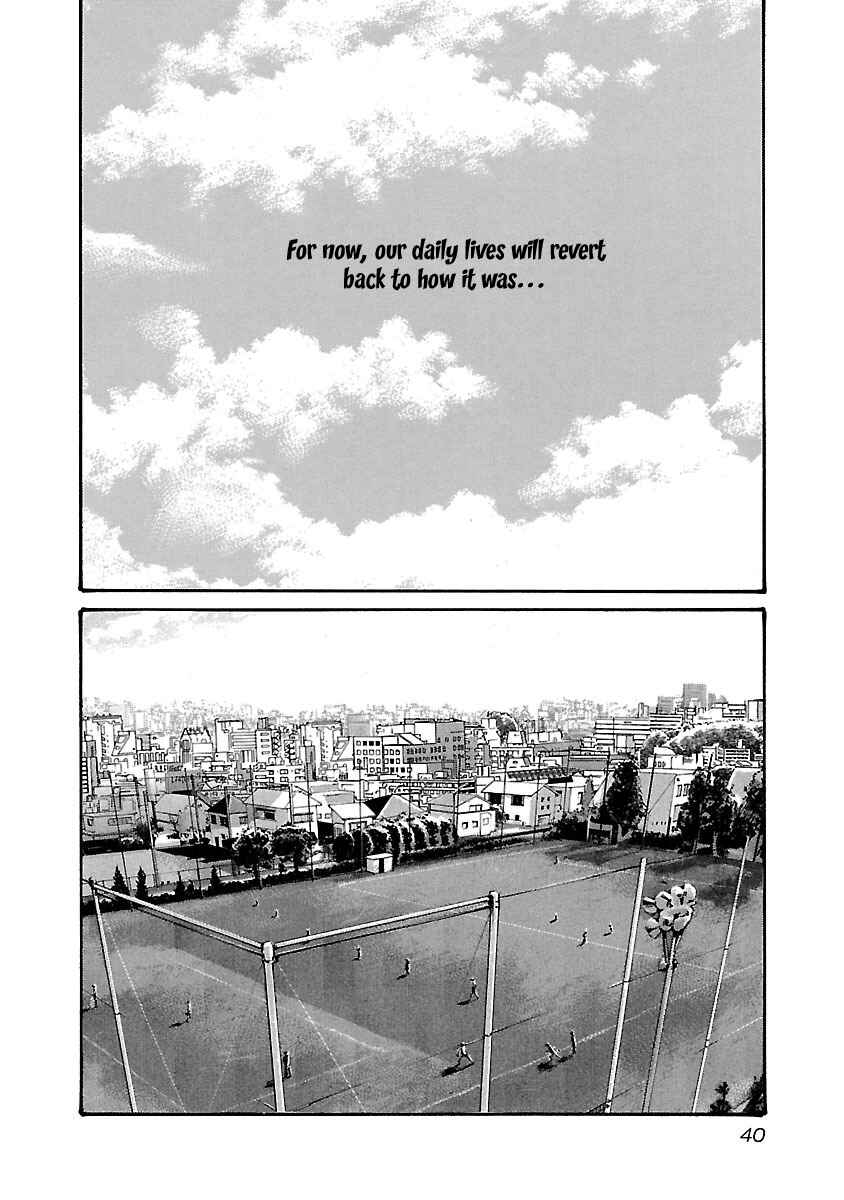 Page 18 Chapter 55 Sensei.