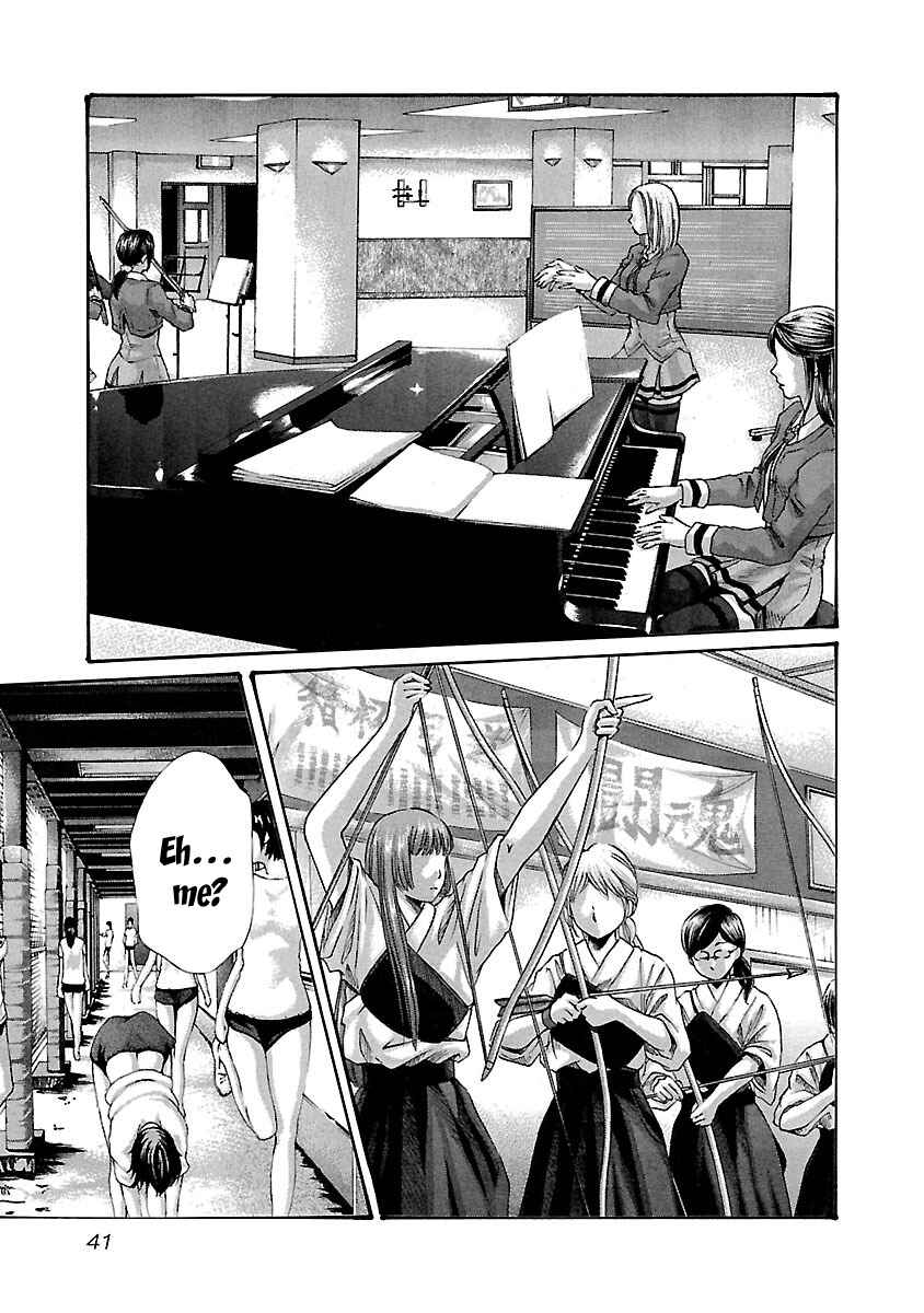 Page 19 Chapter 55 Sensei.