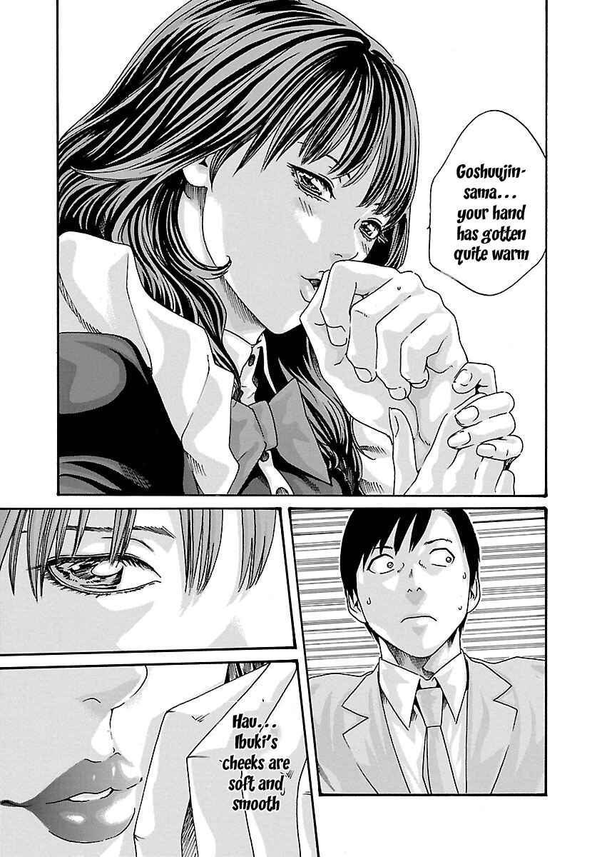 Page 5 Chapter 55 Sensei.