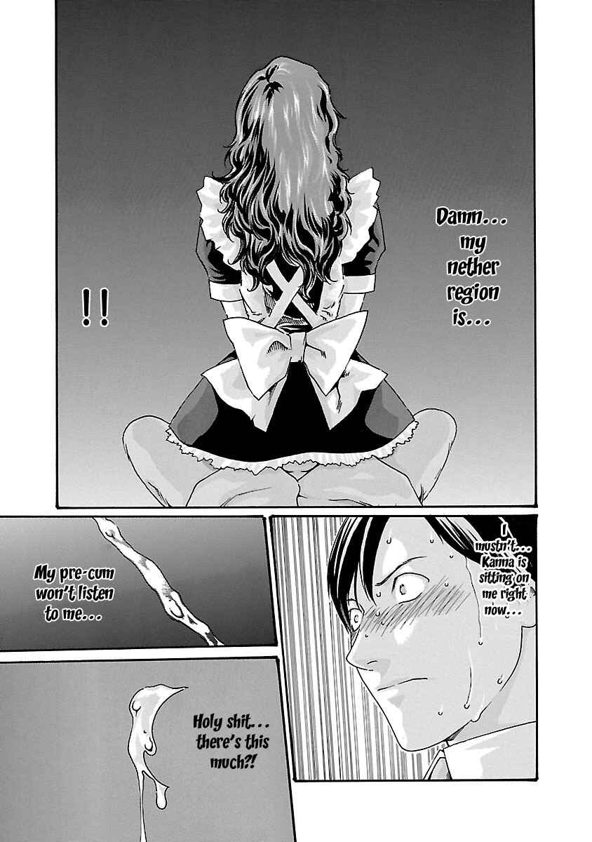 Page 7 Chapter 55 Sensei.