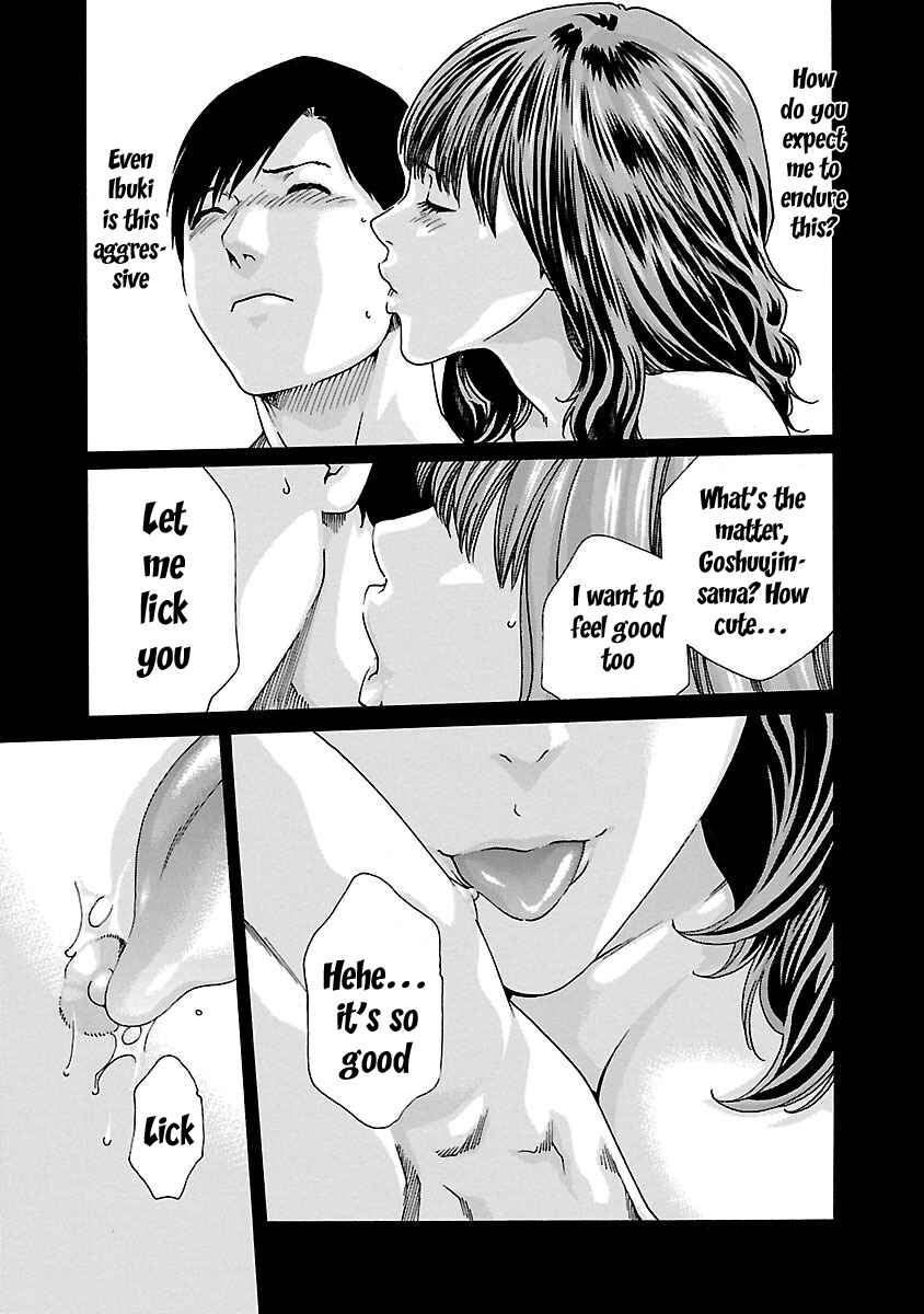 Page 9 Chapter 55 Sensei.
