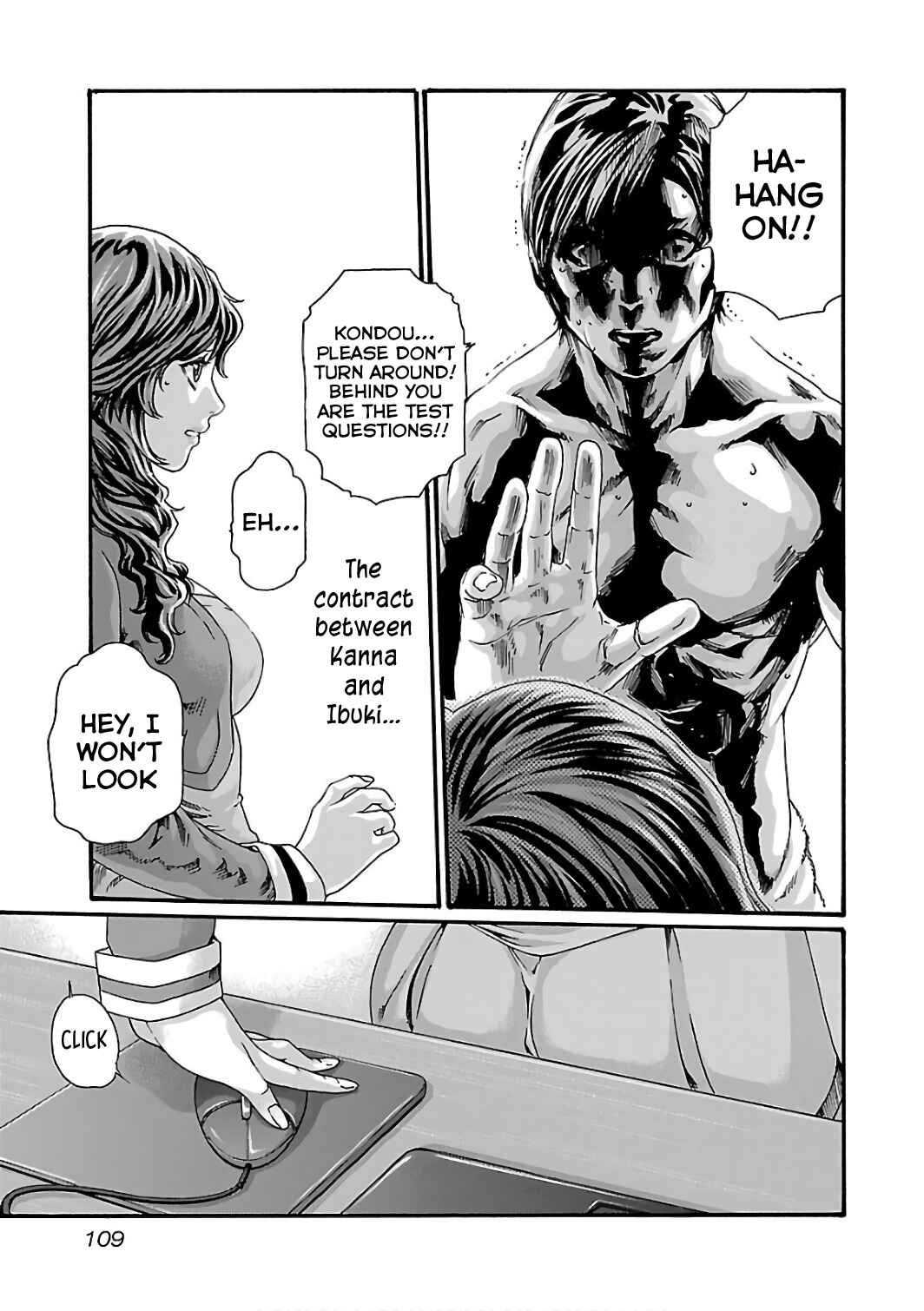 Page 10 Chapter 88 Sensei.