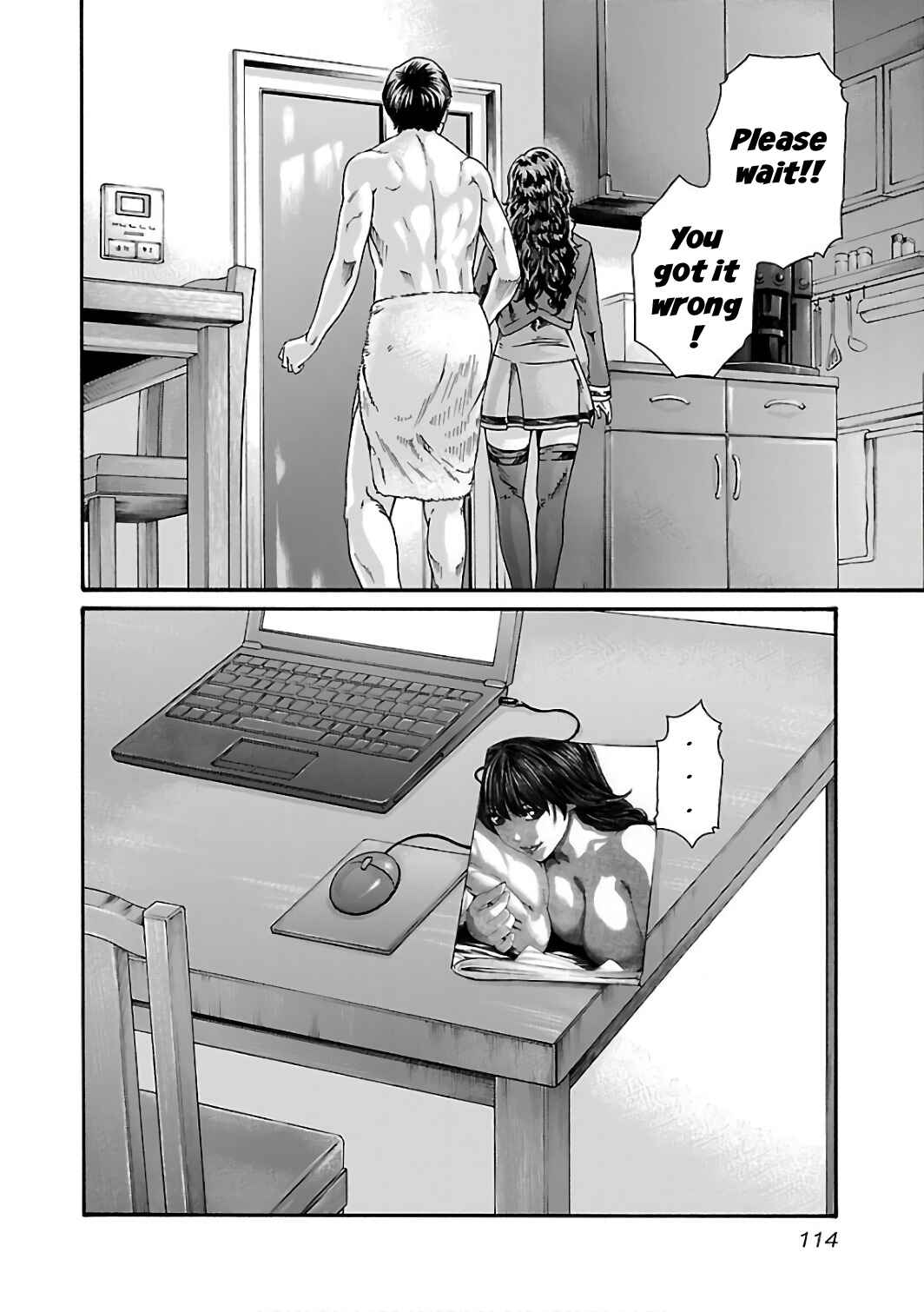 Page 15 Chapter 88 Sensei.