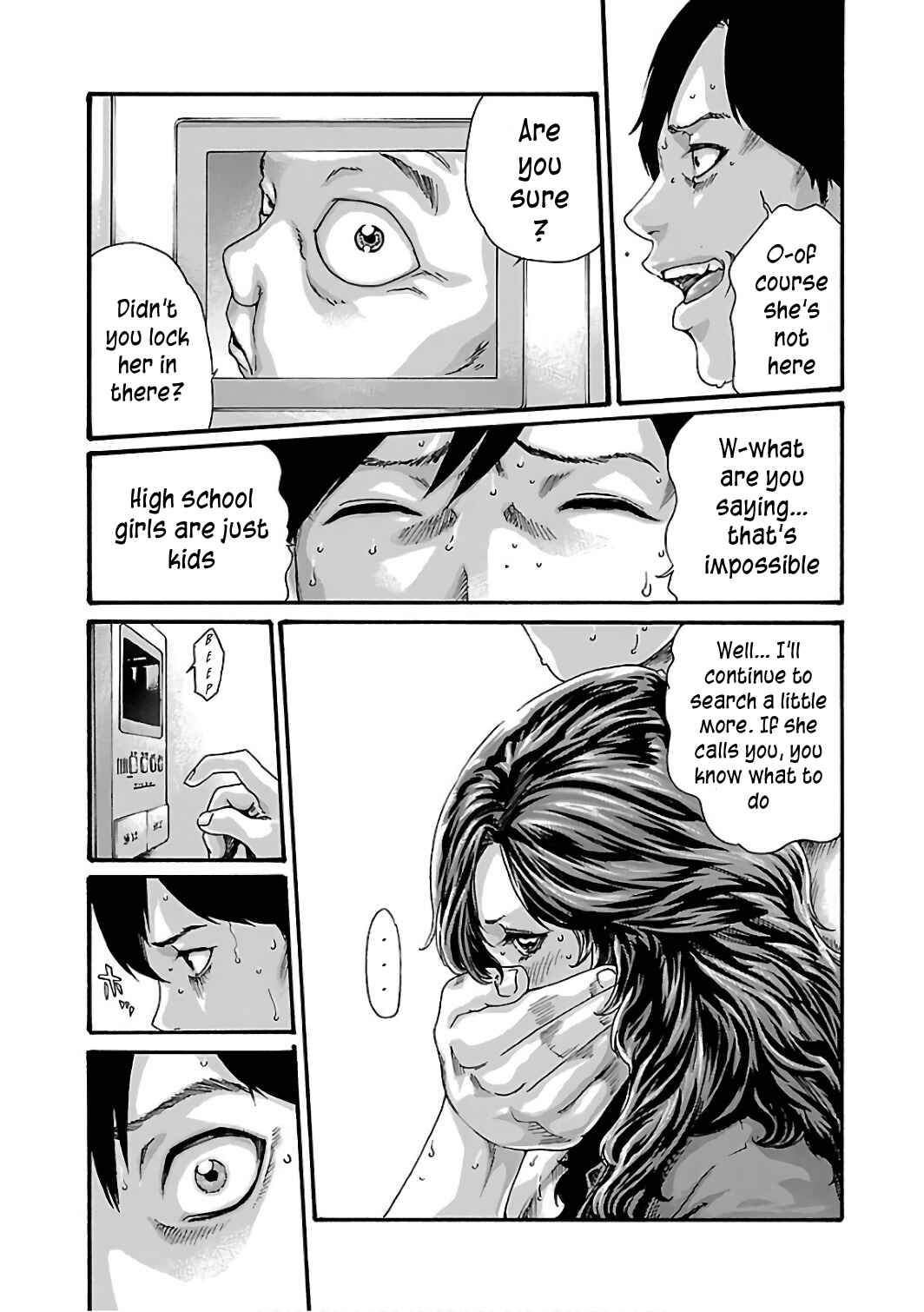 Page 18 Chapter 88 Sensei.