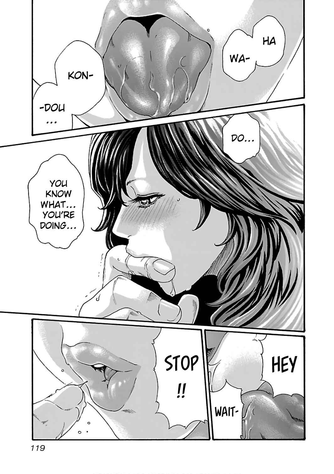 Page 20 Chapter 88 Sensei.