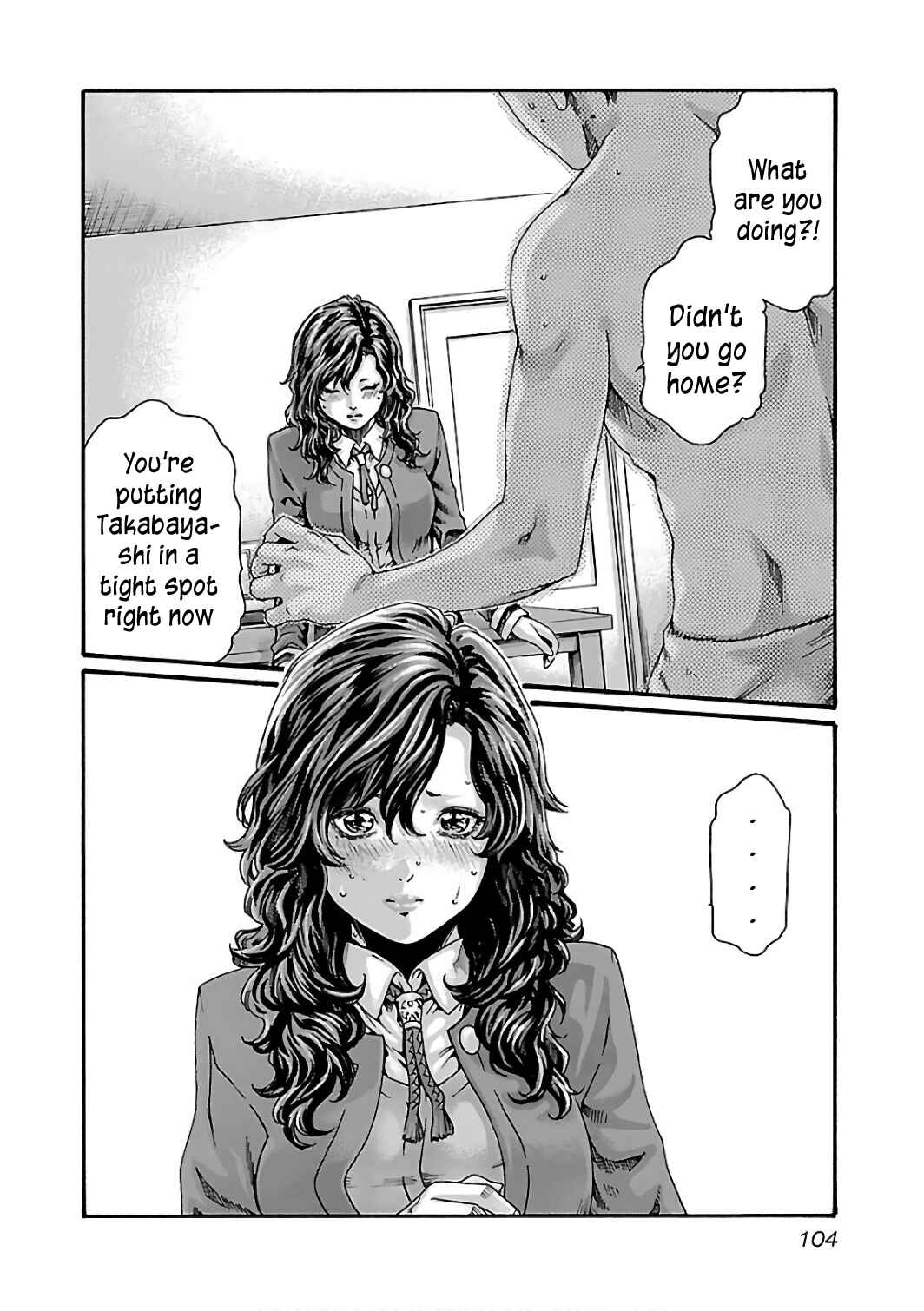 Page 5 Chapter 88 Sensei.