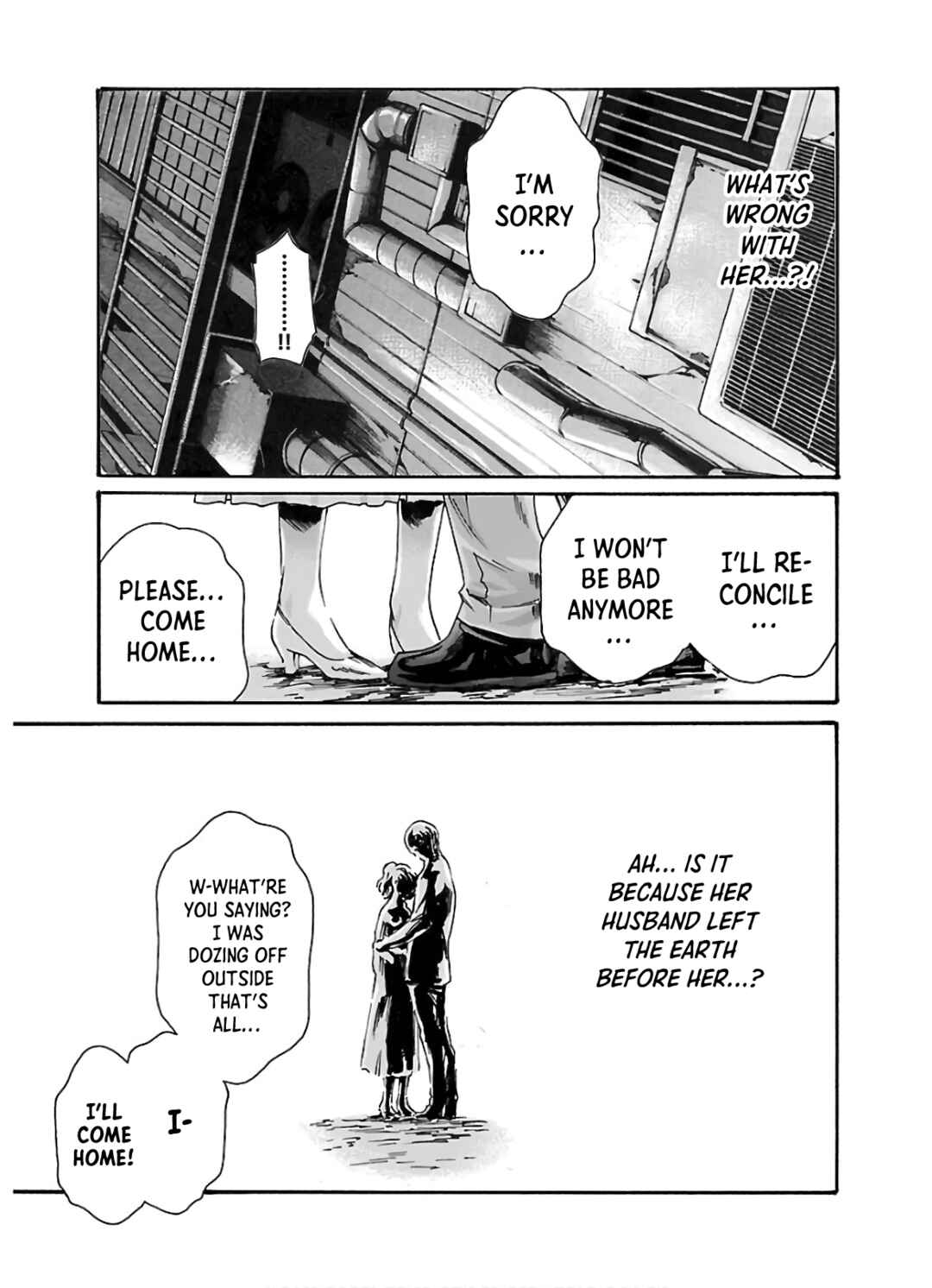 Page 16 Chapter 108 Sensei.