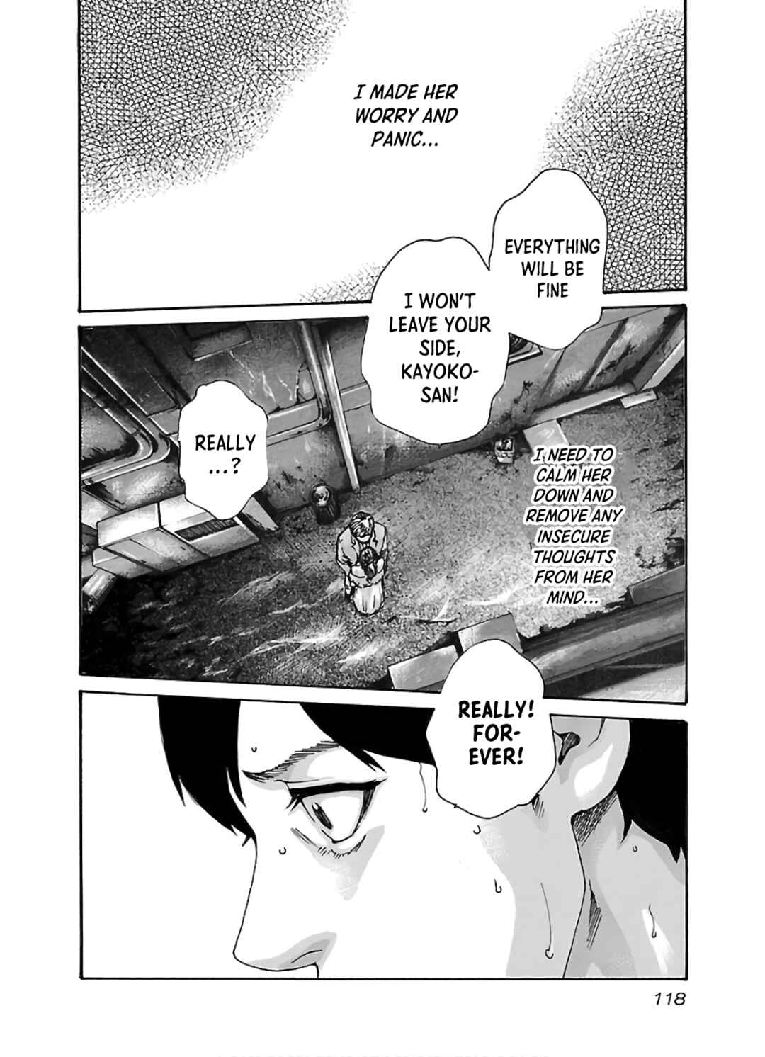 Page 17 Chapter 108 Sensei.