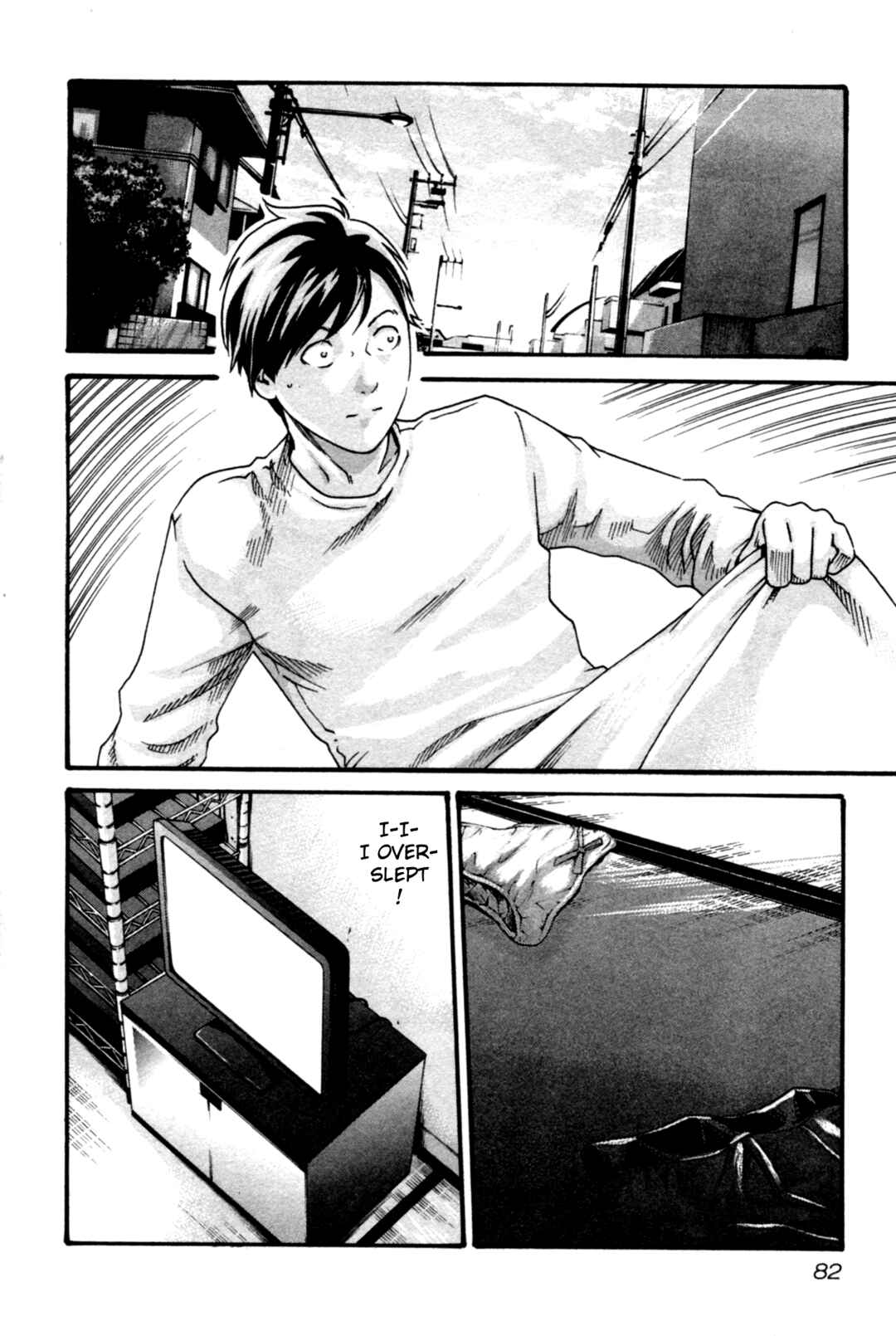 Page 3 Chapter 31 Sensei.