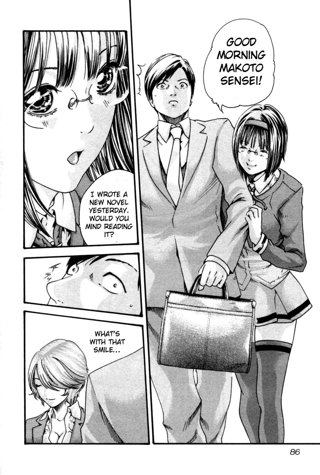 Page 7 Chapter 31 Sensei.