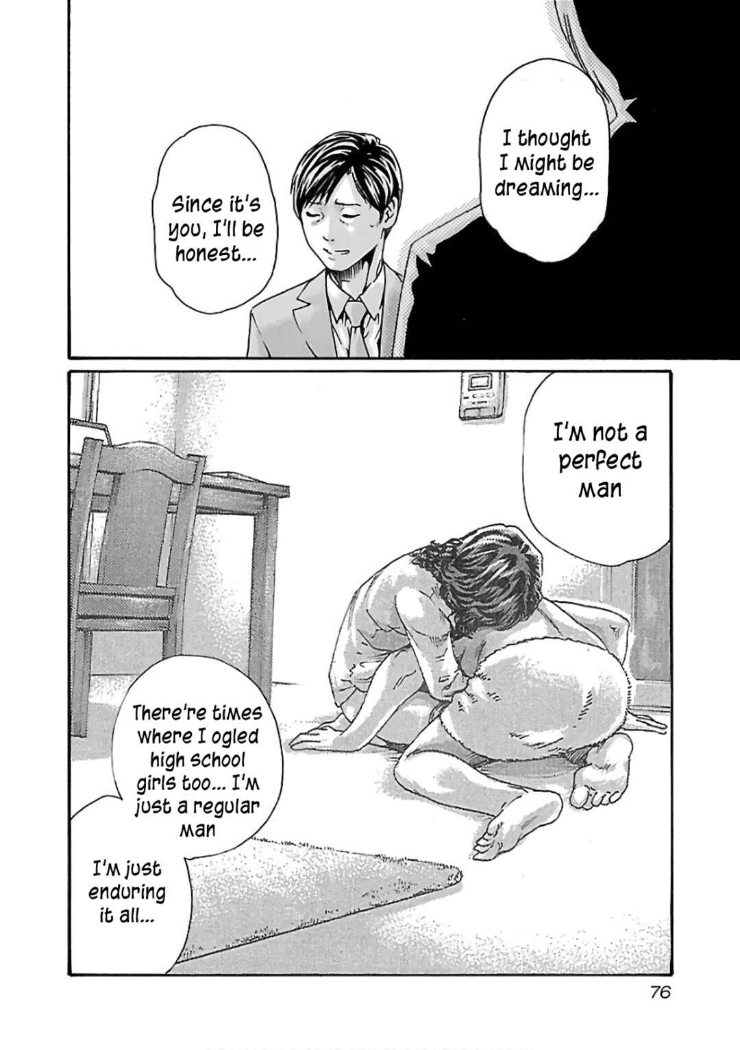 Page 15 Chapter 96 Sensei.