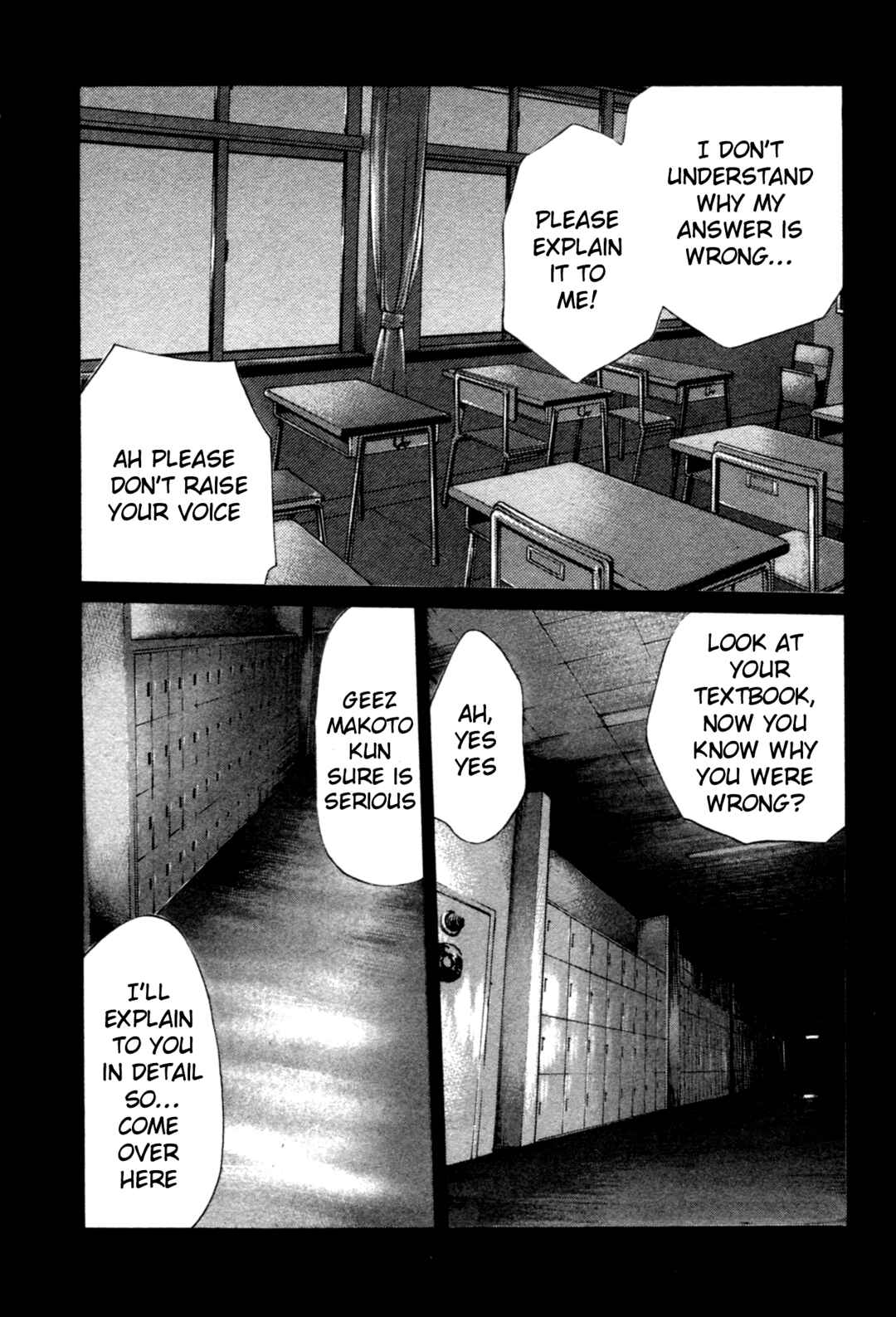 Page 2 Chapter 28 Sensei.