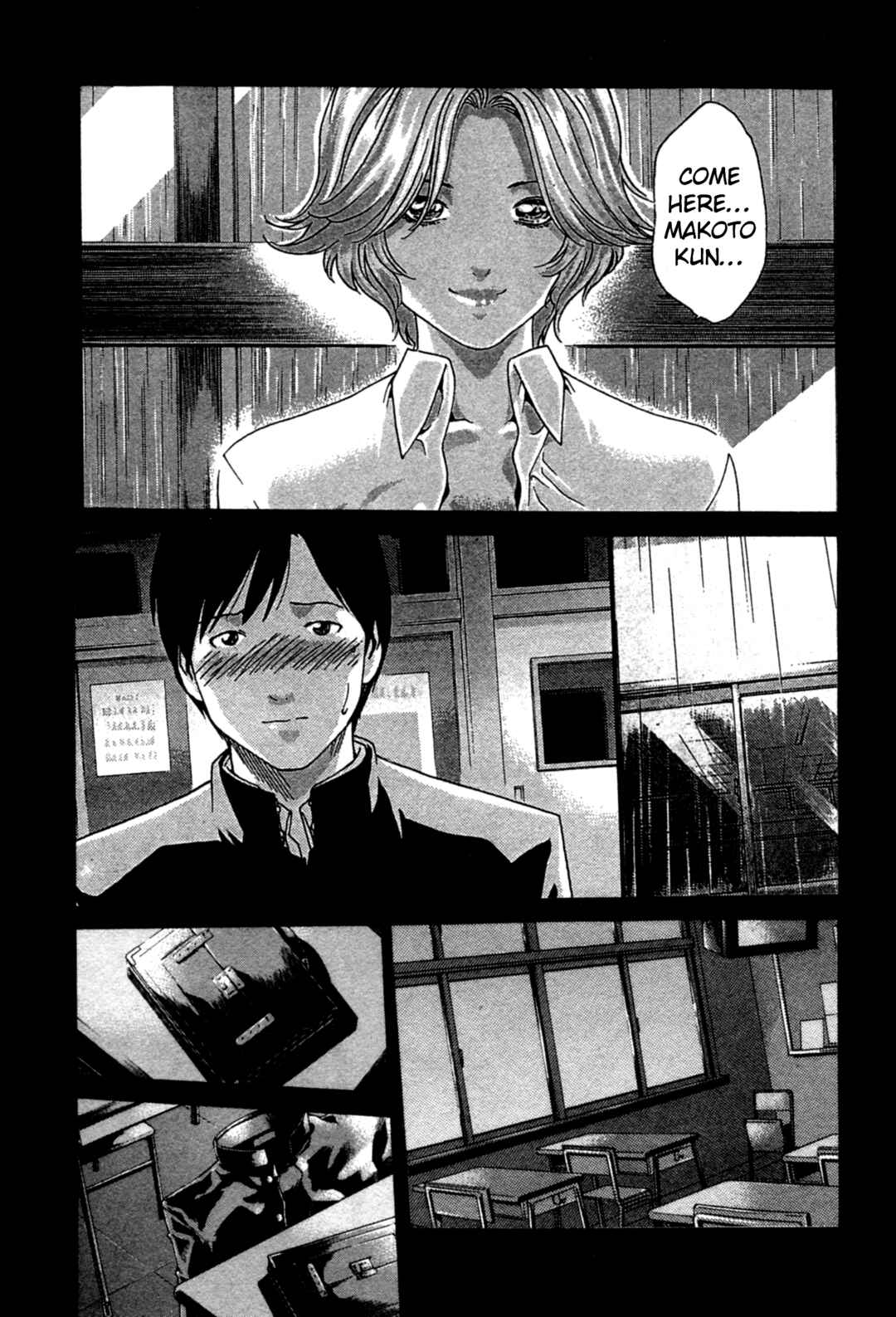 Page 3 Chapter 28 Sensei.
