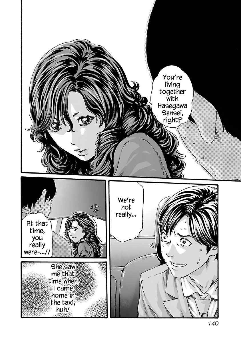 Page 19 Chapter 79 Sensei.