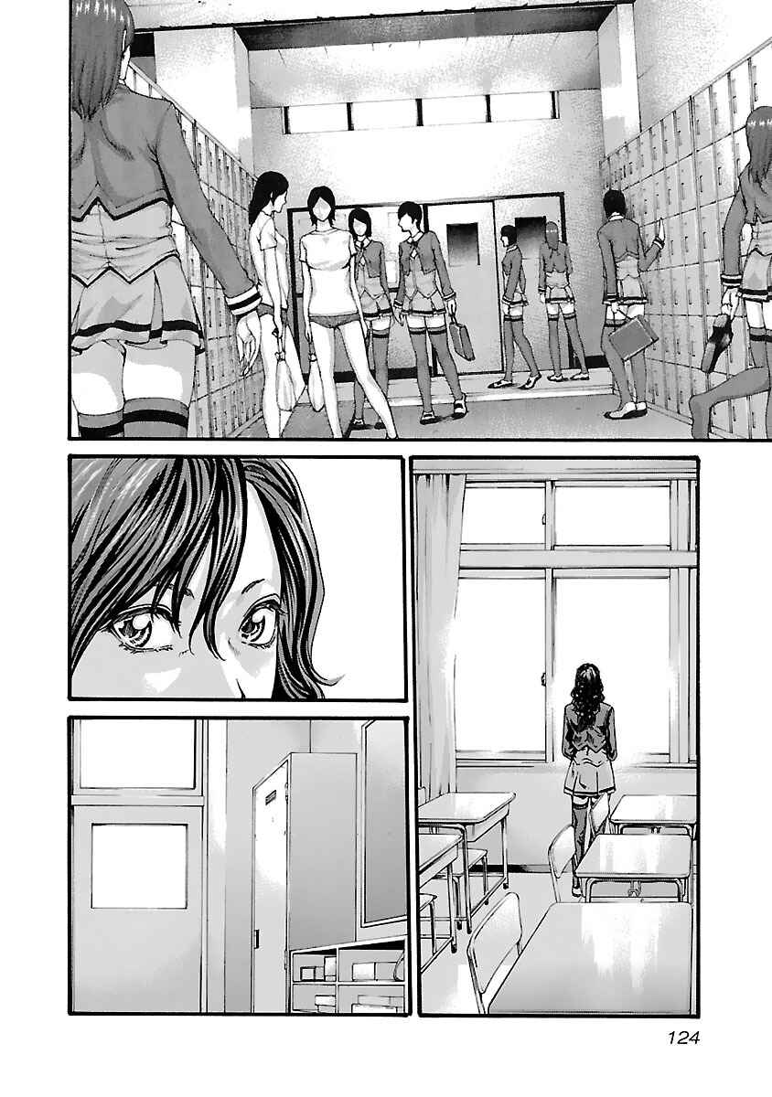 Page 3 Chapter 79 Sensei.