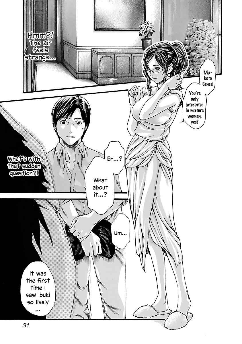 Page 10 Chapter 74 Sensei.