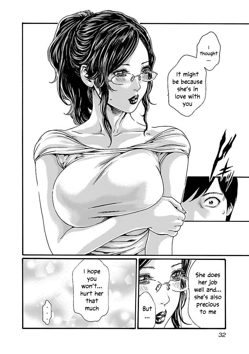 Page 11 Chapter 74 Sensei.