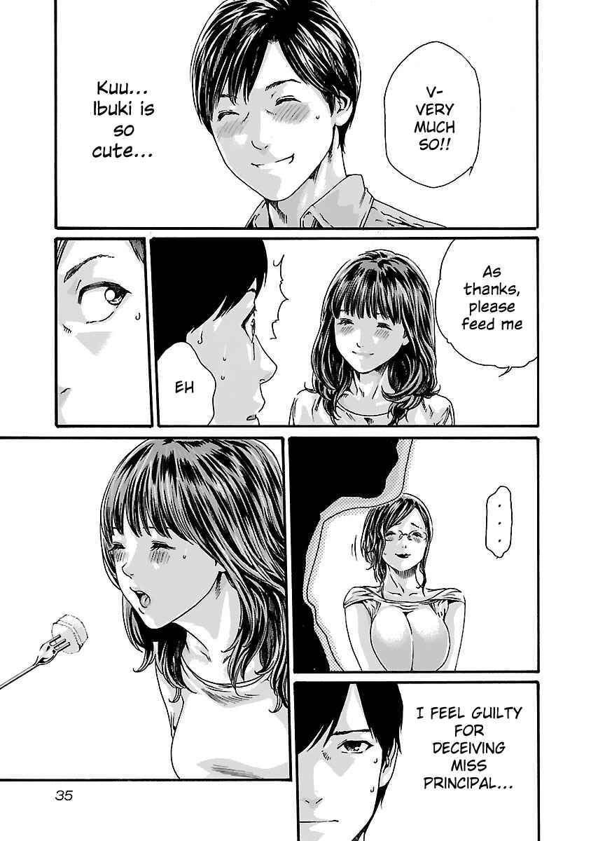 Page 14 Chapter 74 Sensei.