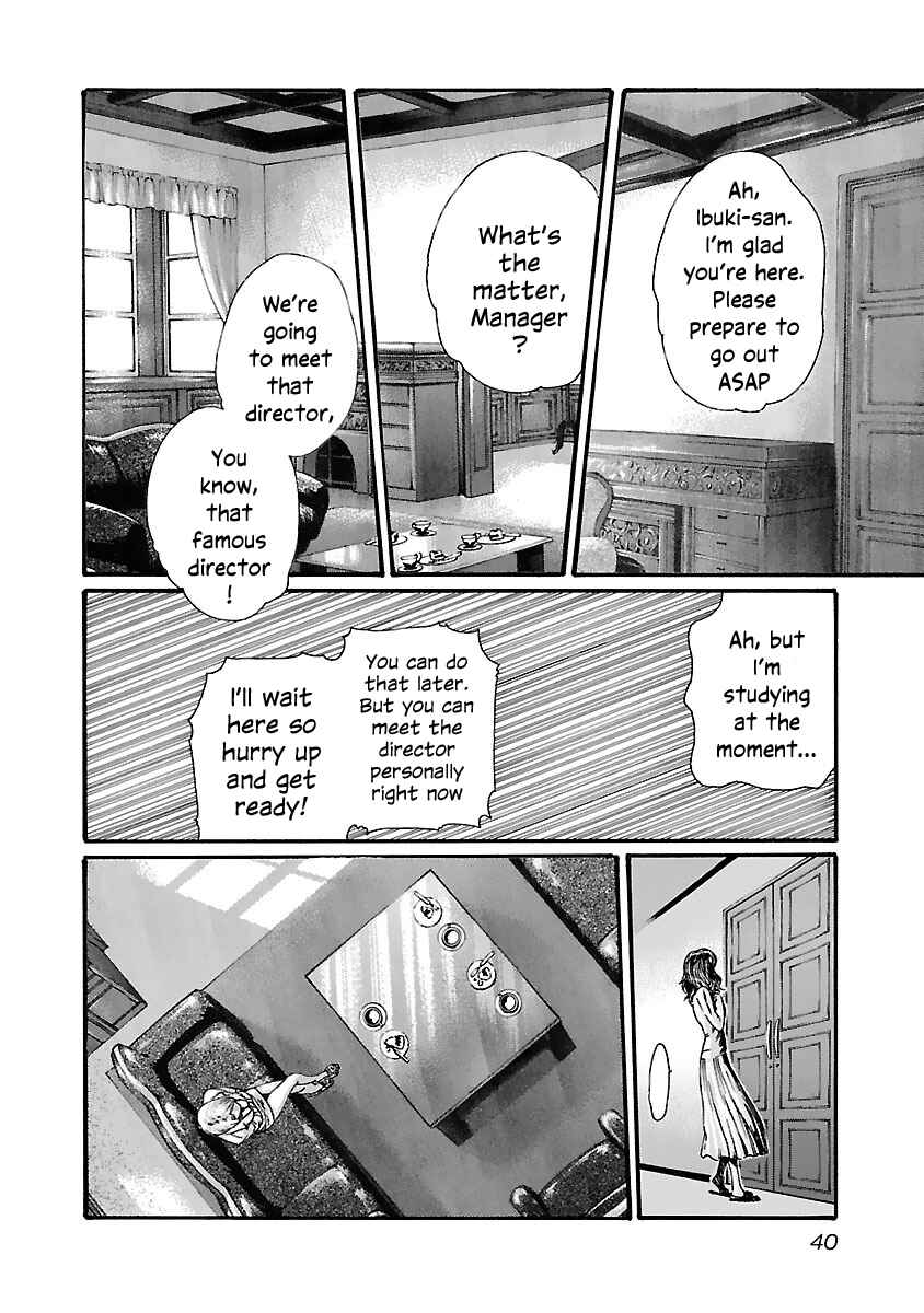 Page 19 Chapter 74 Sensei.