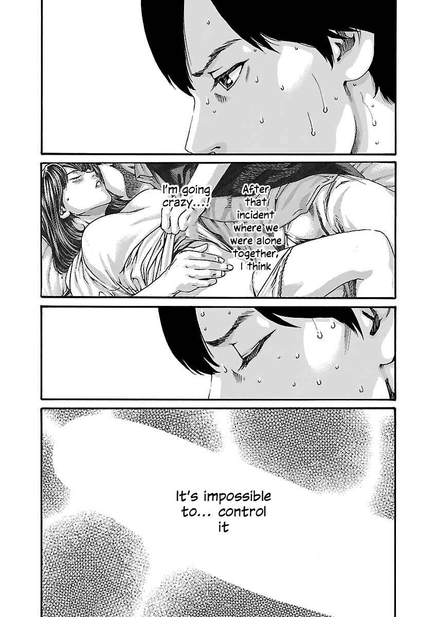 Page 6 Chapter 74 Sensei.