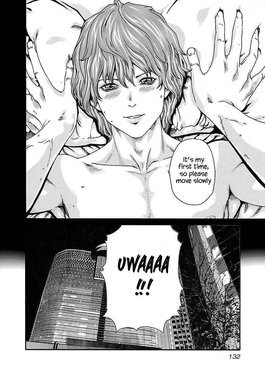Page 10 Chapter 69 Sensei.